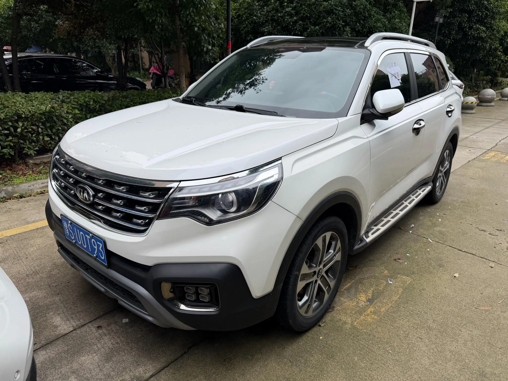 2019 Kia Sportage 2.0L Automatic Smart Luxury Edition