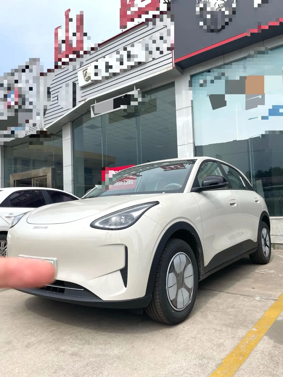 Star Wish 2026 Model 310km Youth Edition