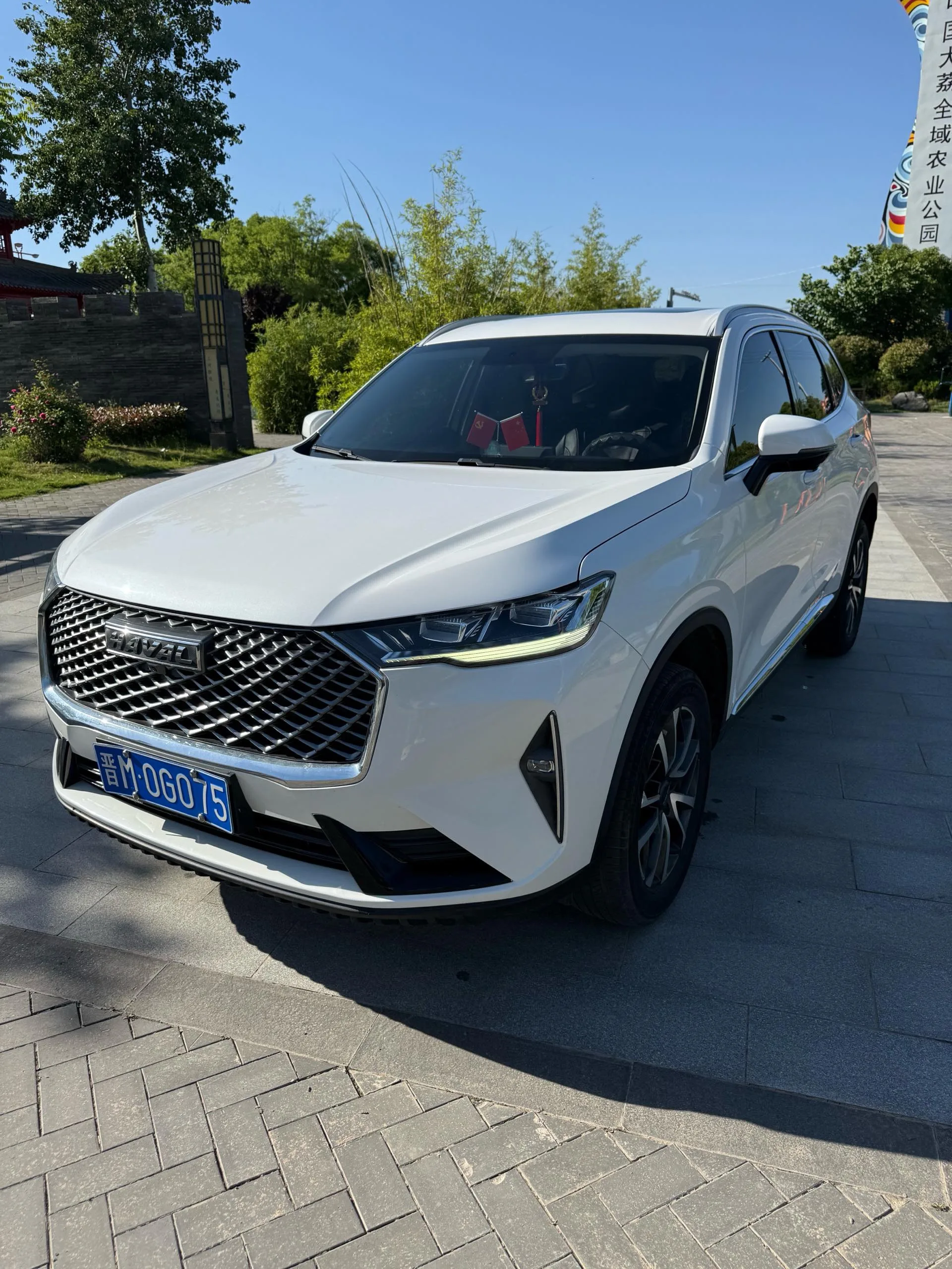 Haval H6 2021 Third Generation 1.5T Automatic Two-Wheel Drive Max