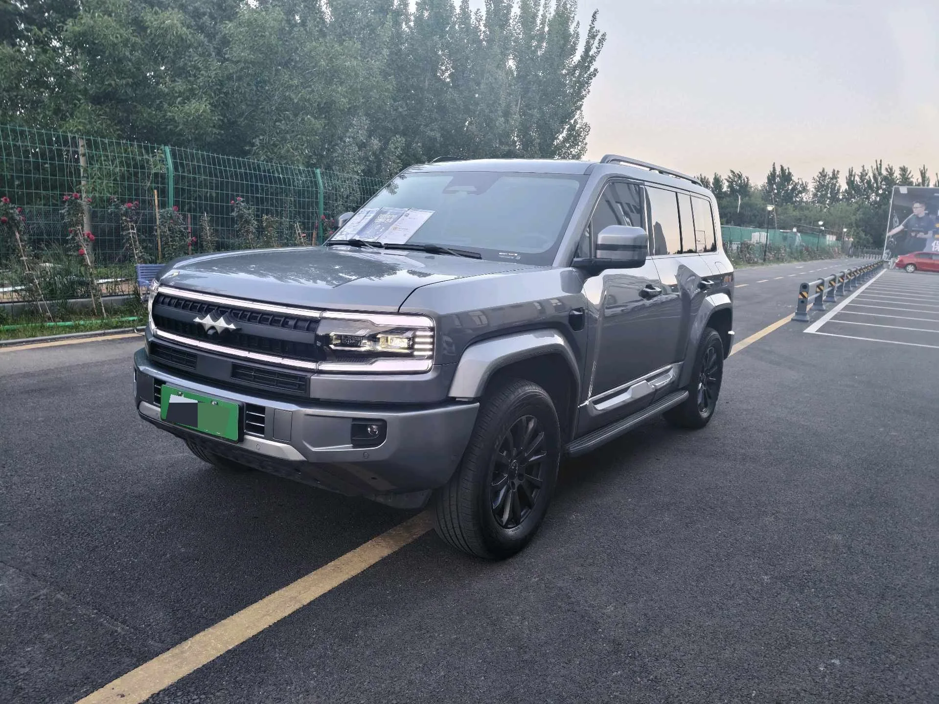 Fangchengbao 2025 Model Year Leopard 5 1.5T CVT Tian Shen Intelligent Driving Ultra Edition Automatic Transmission