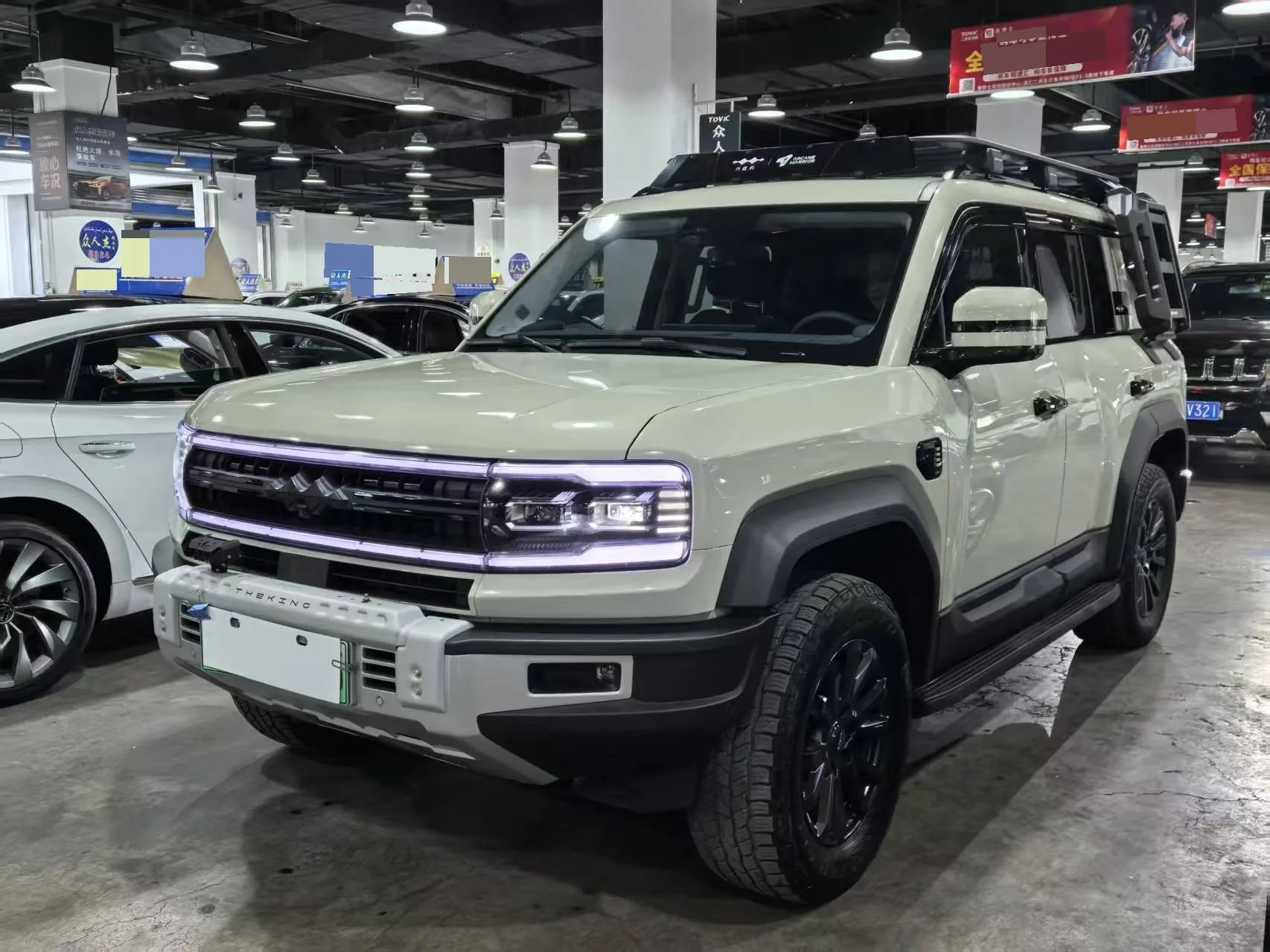 Leopard 5 2023 Model Year Navigation Edition