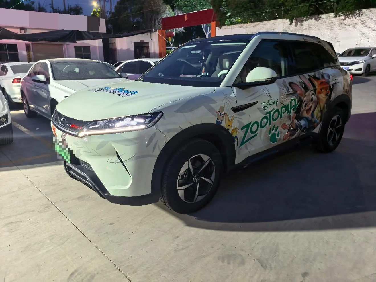 Yuan UP 2024 Model 401KM Super Edition