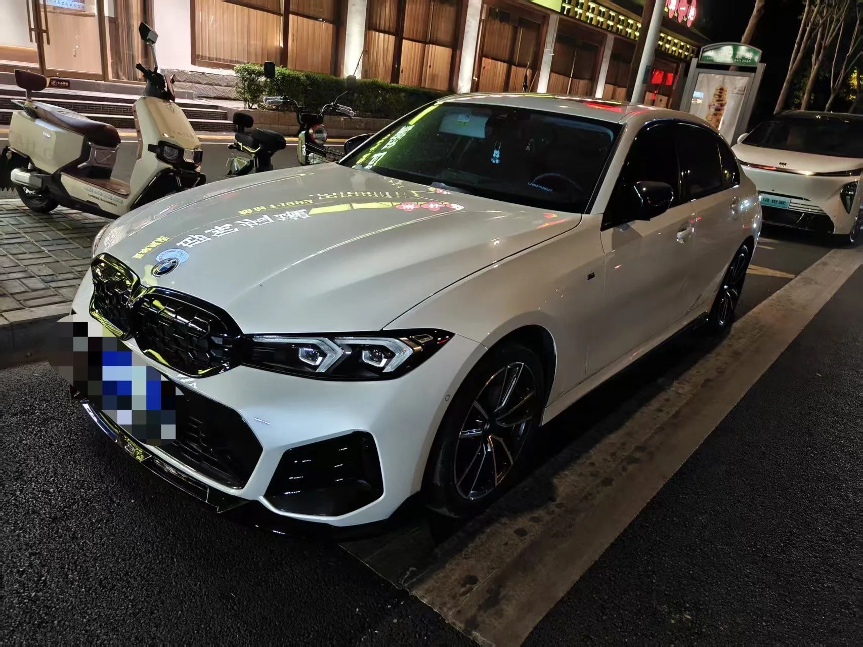 2024 BMW 3 Series 325Li 2.0T M Sport Shadow Edition Automatic