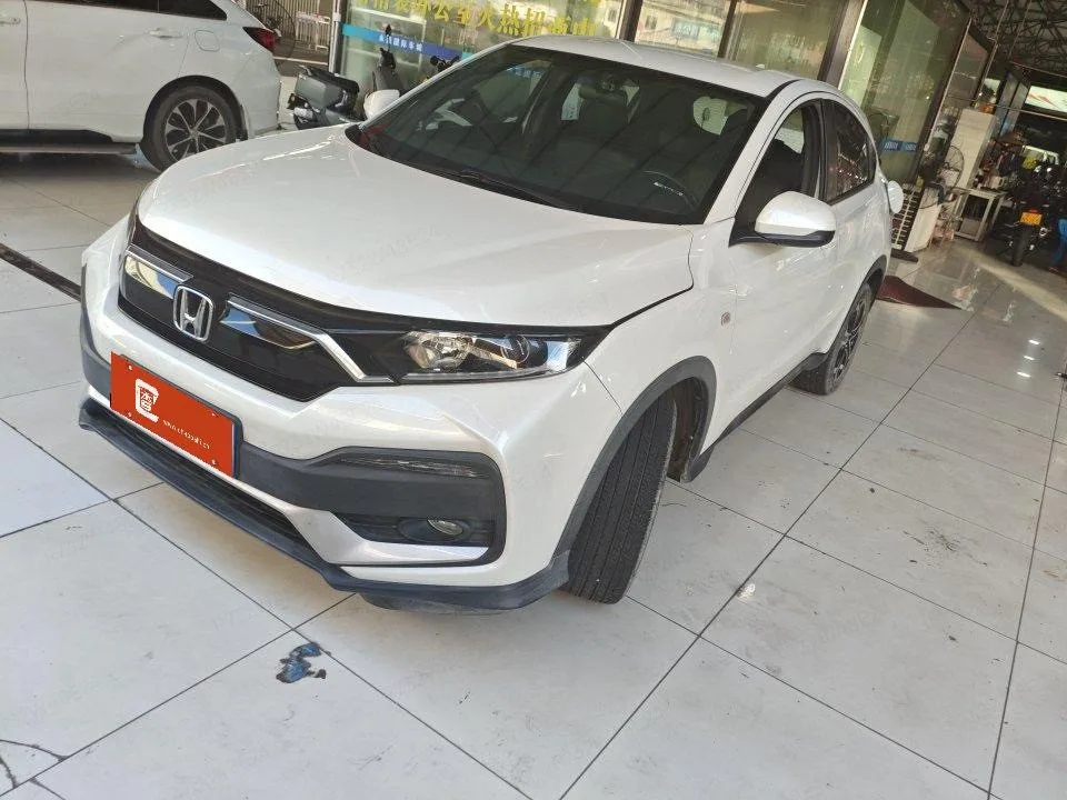 Honda XR-V 2021 1.5L CVT Classic Edition