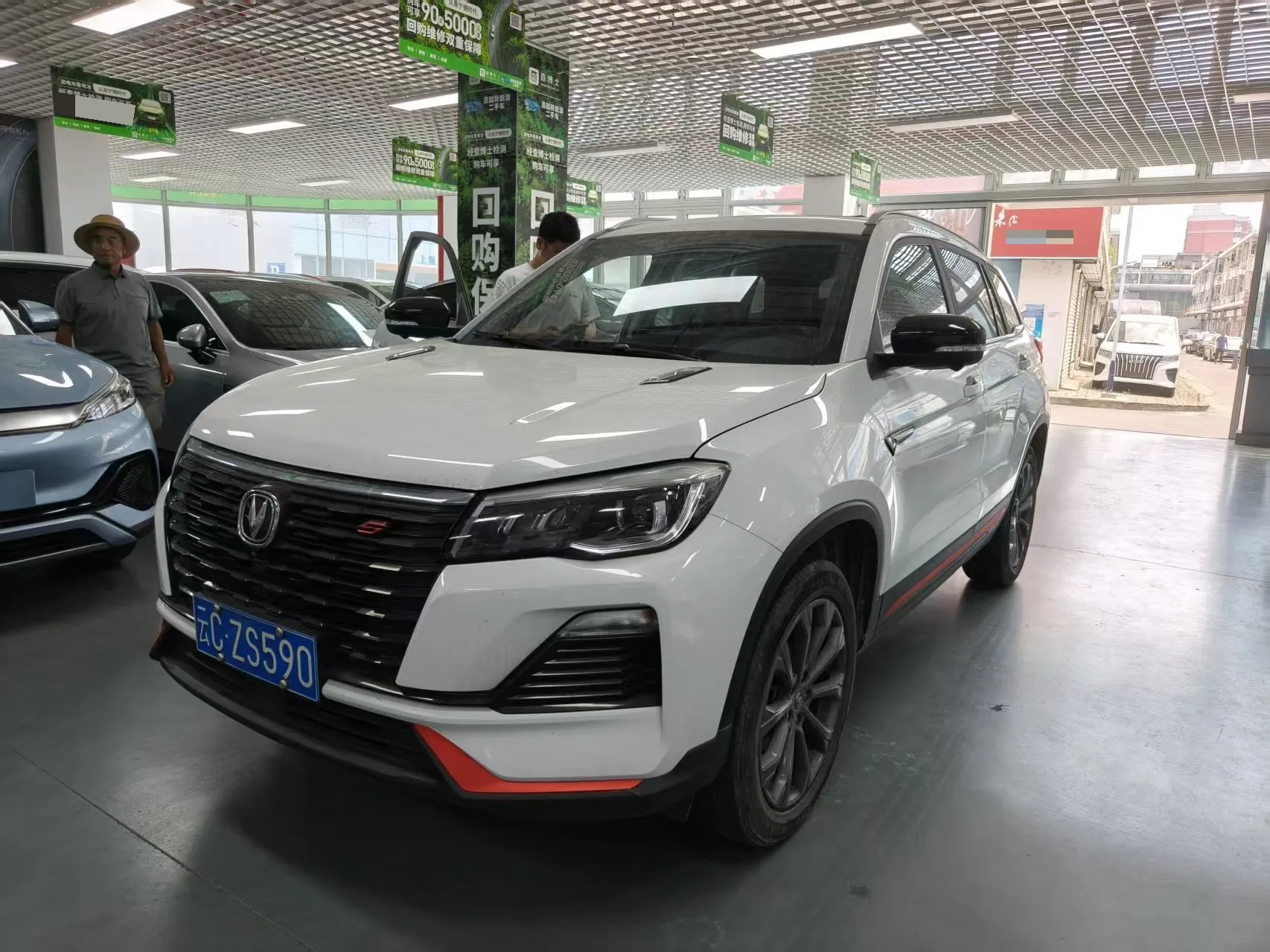 Changan 2023 CS75 1.5T Enjoy Edition Luxury Edition Automatic Transmission