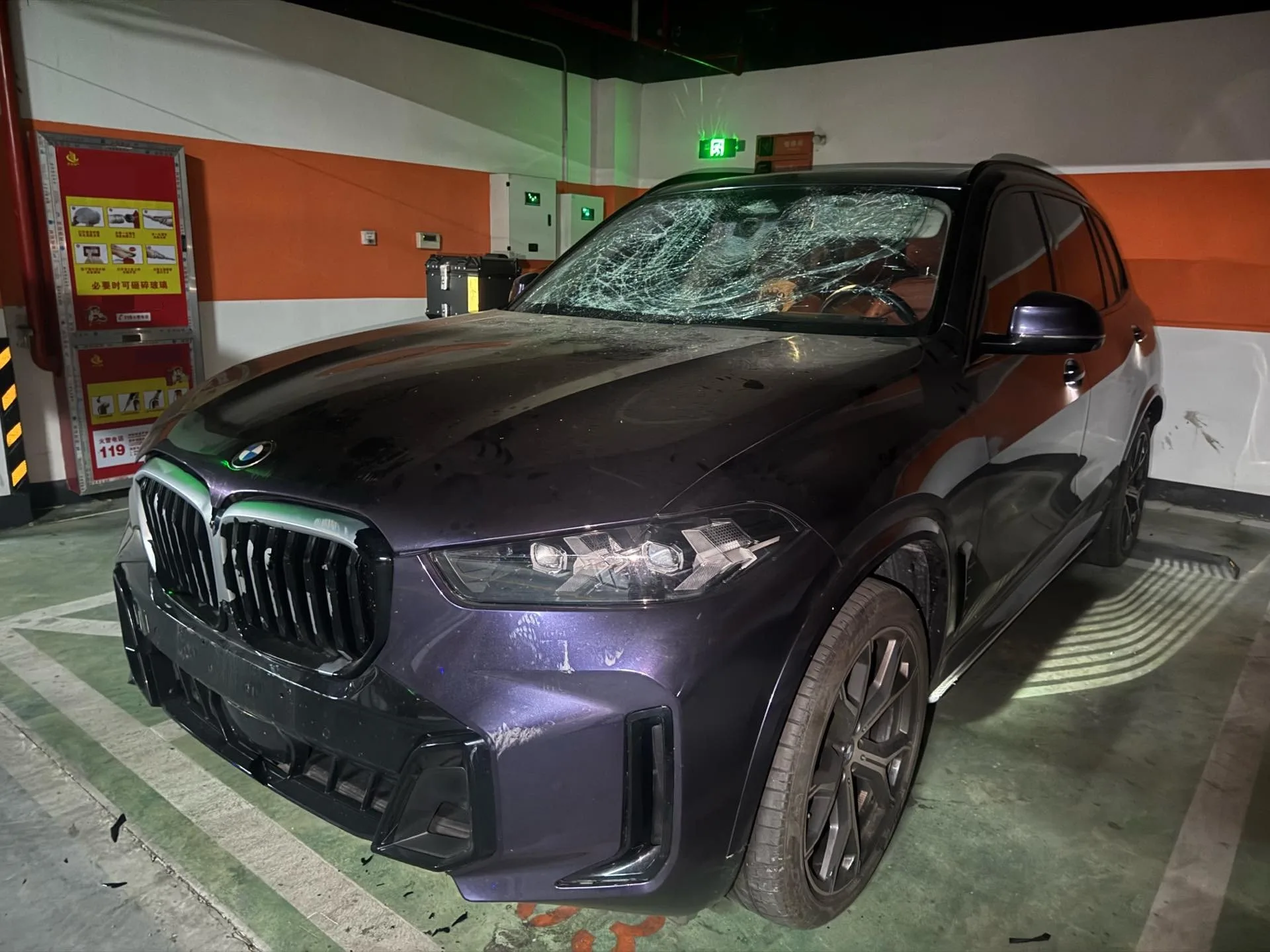 2023 BMW X5 xDrive30Li 48V 2.0T M Sport Package, Automatic Transmission