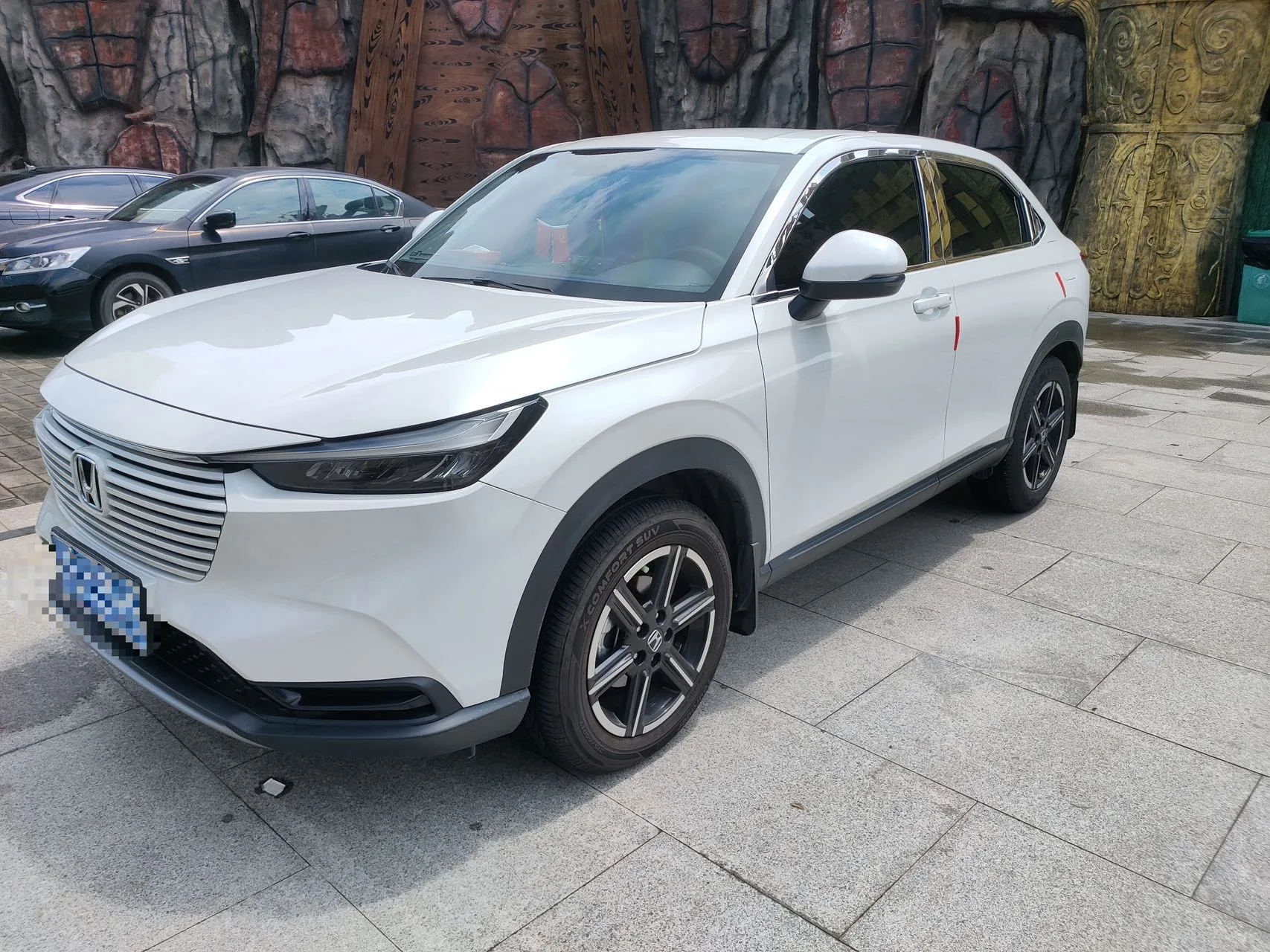 Vezel 2023 1.5L CVT Base Model