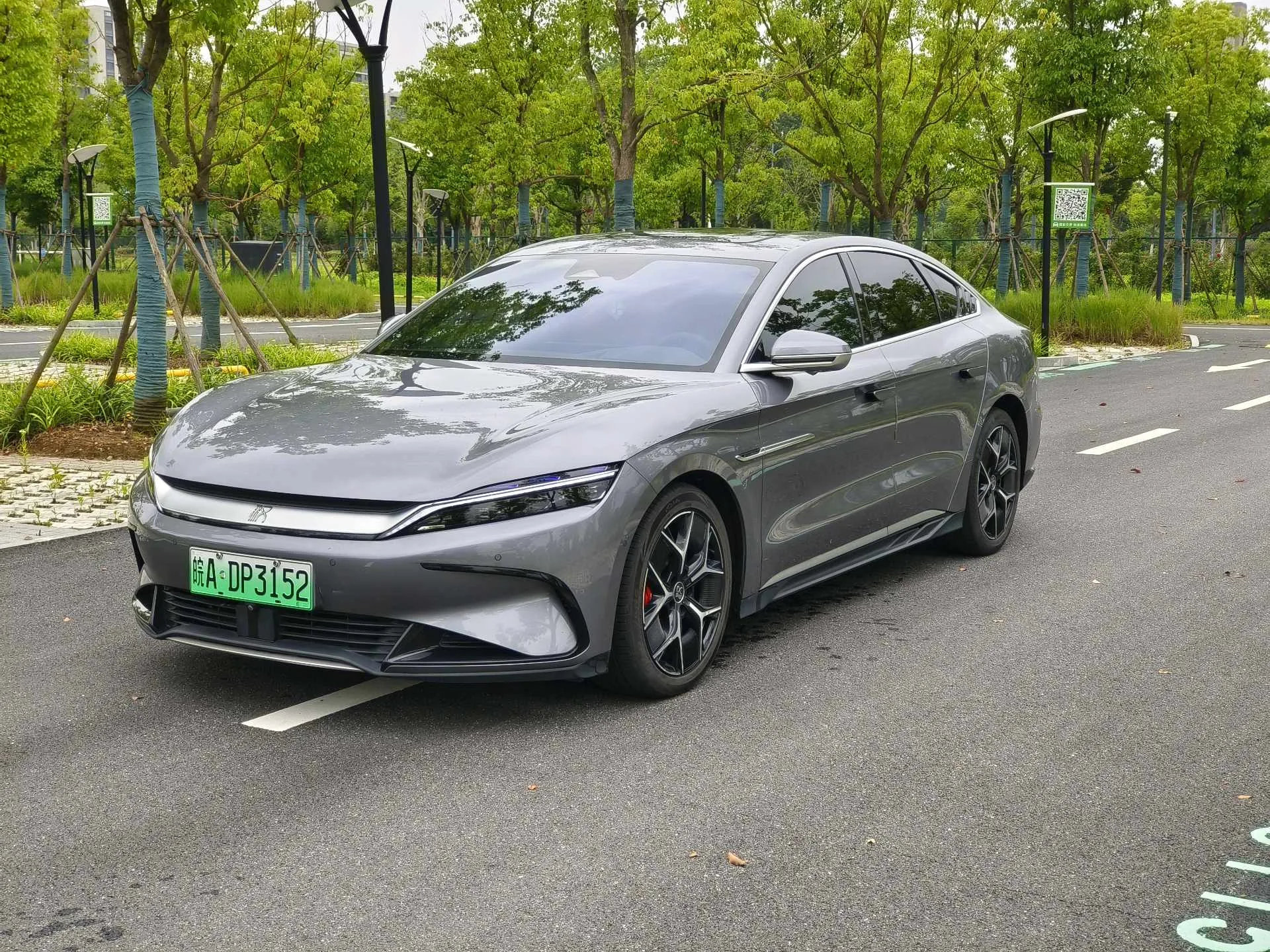 Han 2022 EV Genesis Edition 715KM Front-Wheel Drive Flagship Model
