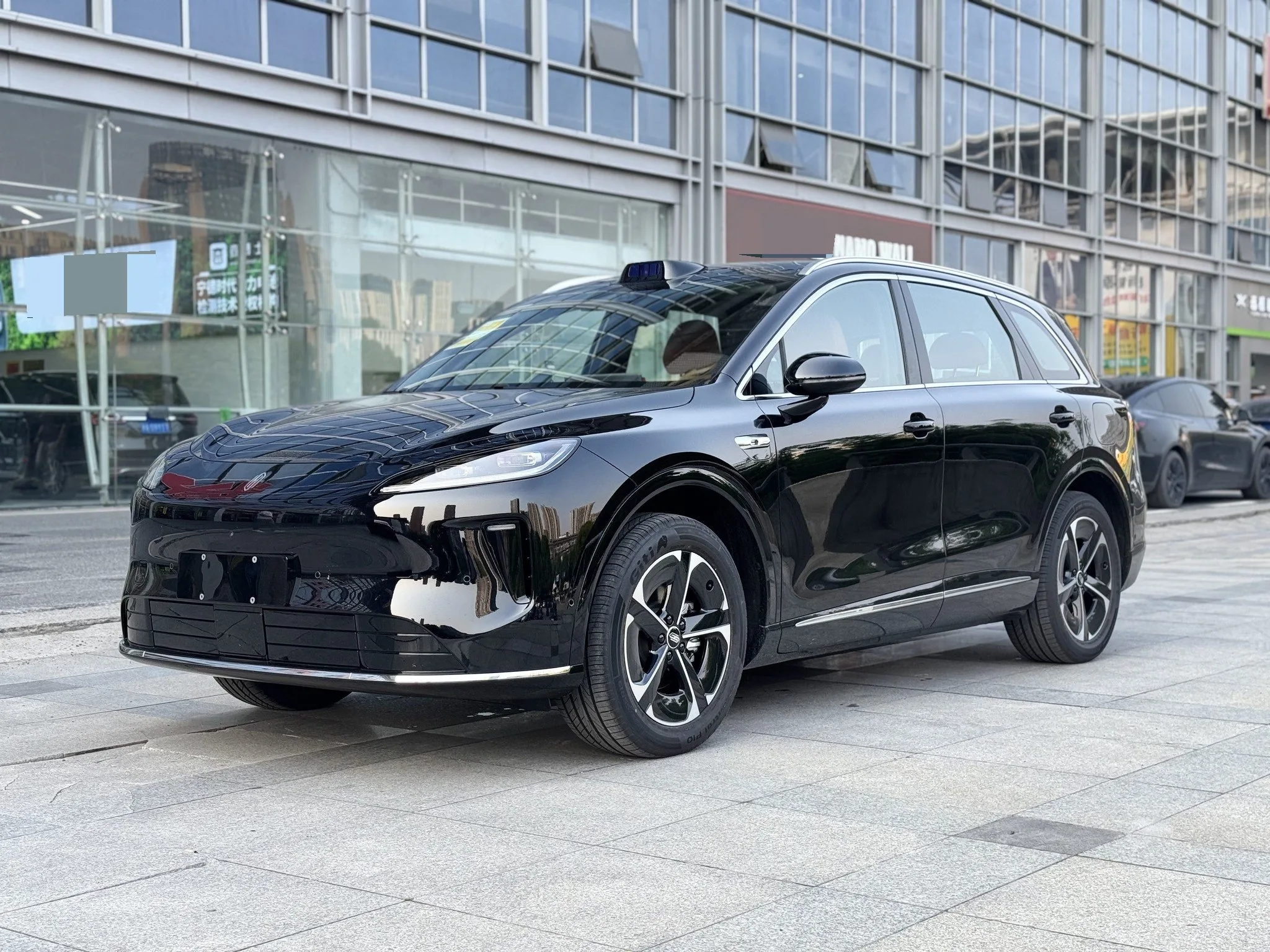 Shangjie 2026 H5 Max+ Automatic Transmission