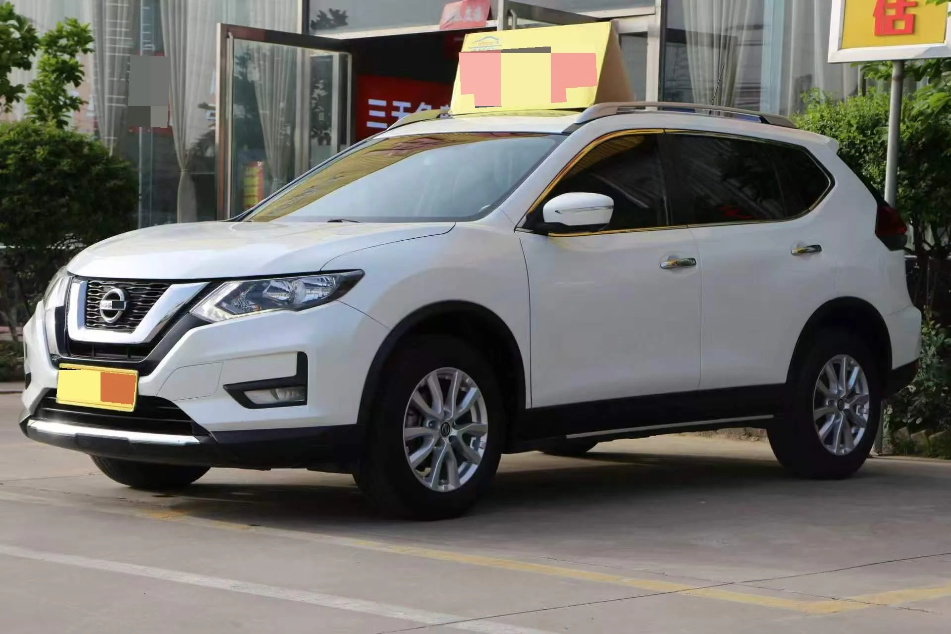 Nissan X-Trail 2021 2.0L CVT 2WD XL ITS Smart Comfort Edition