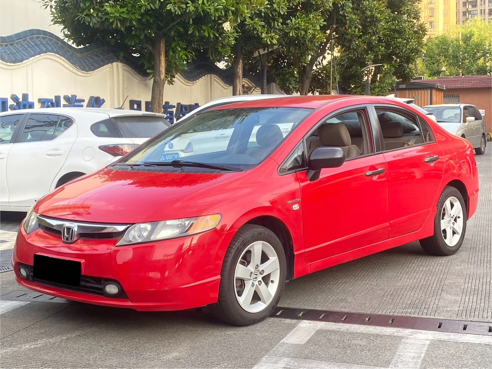 Civic 2009 1.8L Automatic Classic Edition