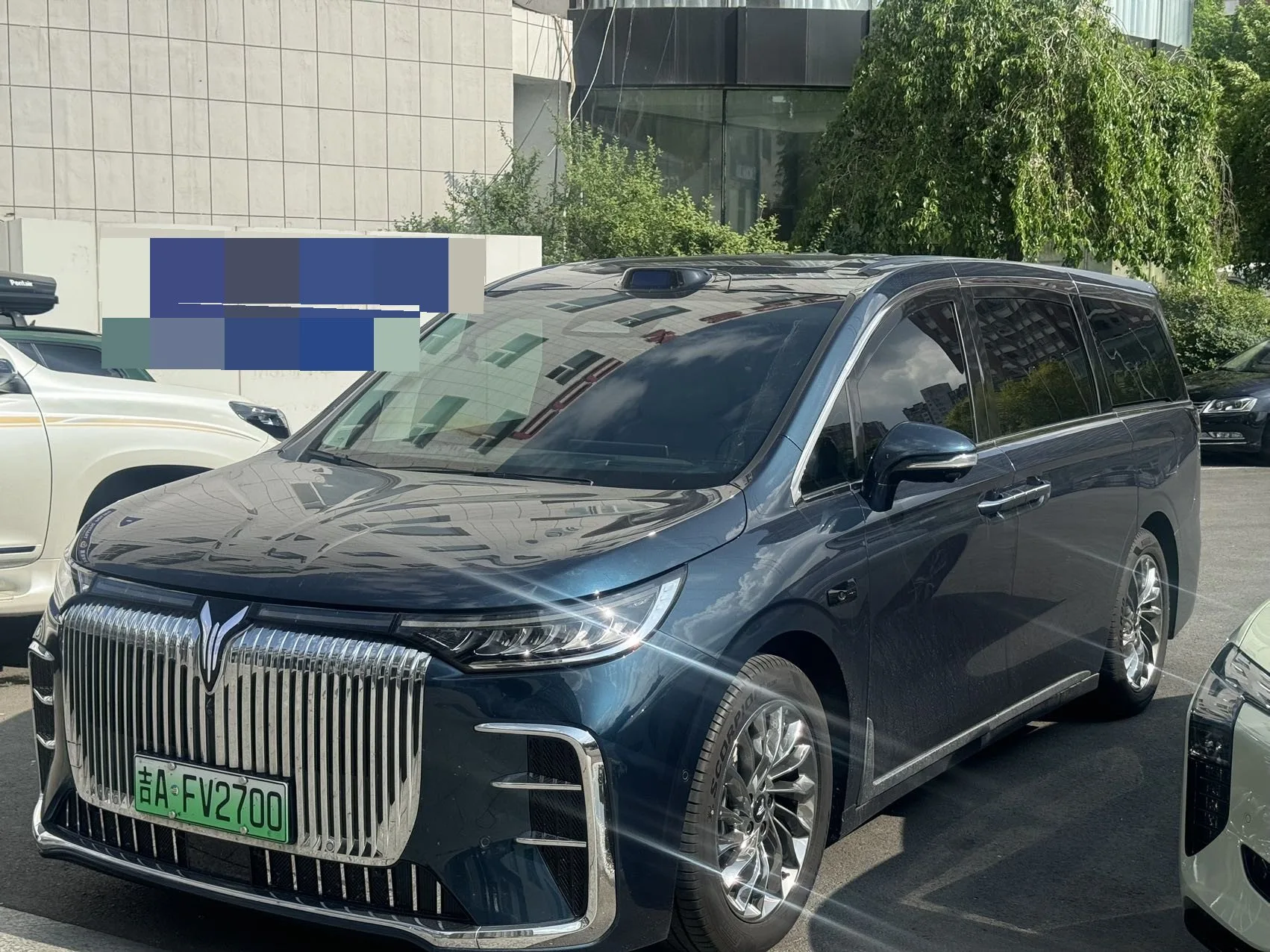 Voyah 2025 Dreamer PHEV 1.5T 4WD Flagship Gankun Edition Automatic