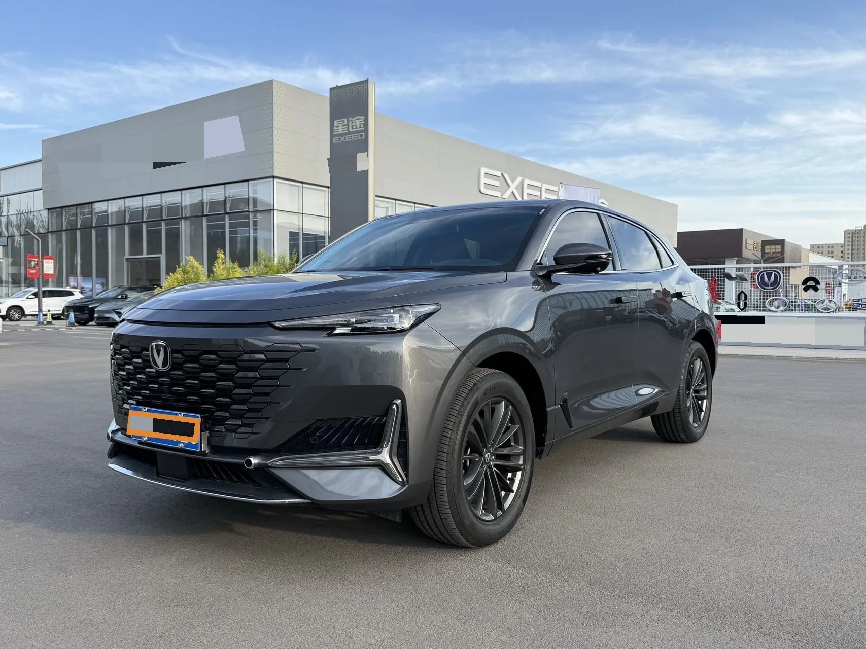 Changan 2024 UNI-K 2.0T Front-Wheel Drive "Yueshang" Edition Automatic Transmission