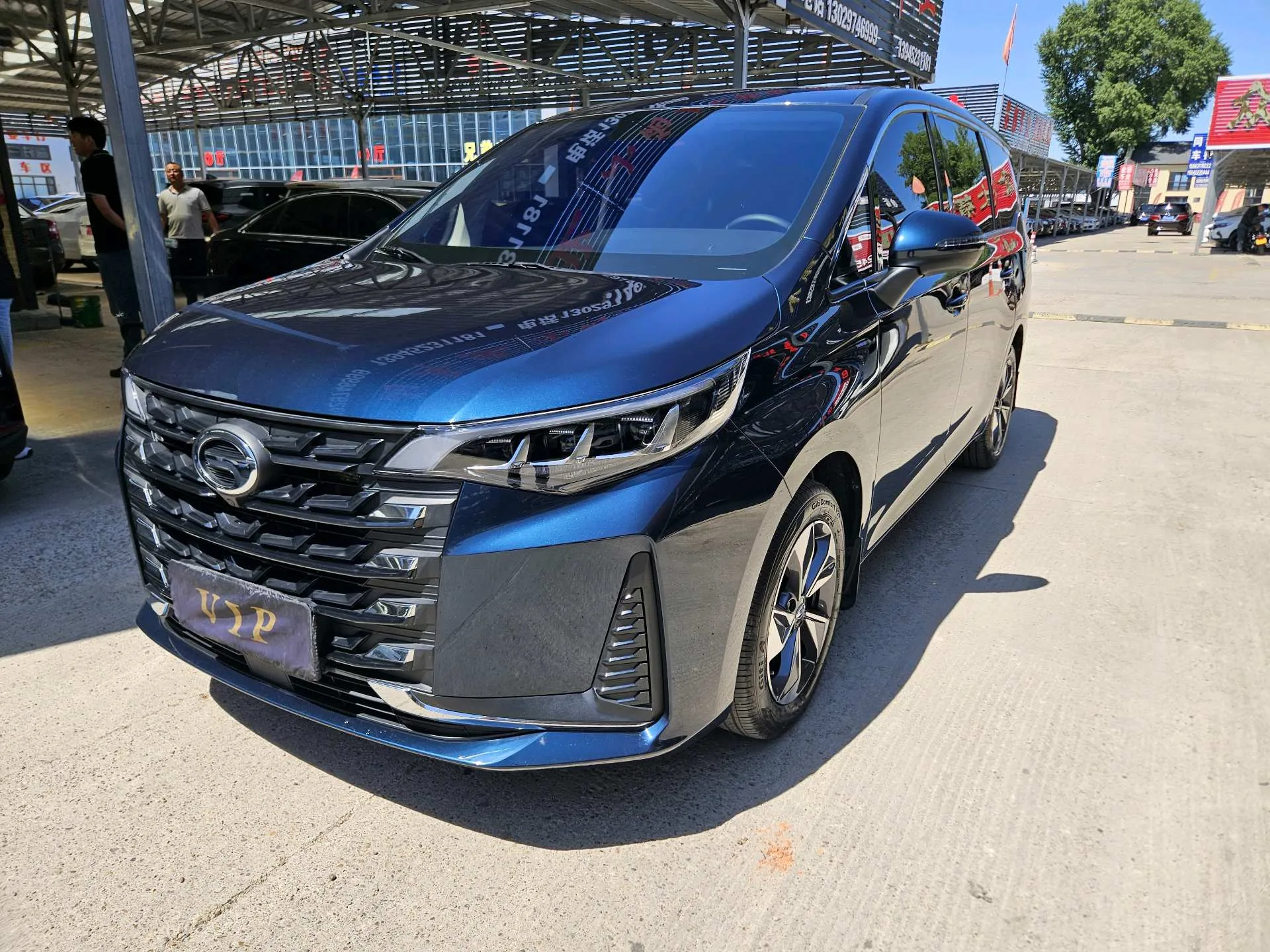 Trumpchi 2023 M6 PRO 1.5T 270T Luxury Edition Automatic