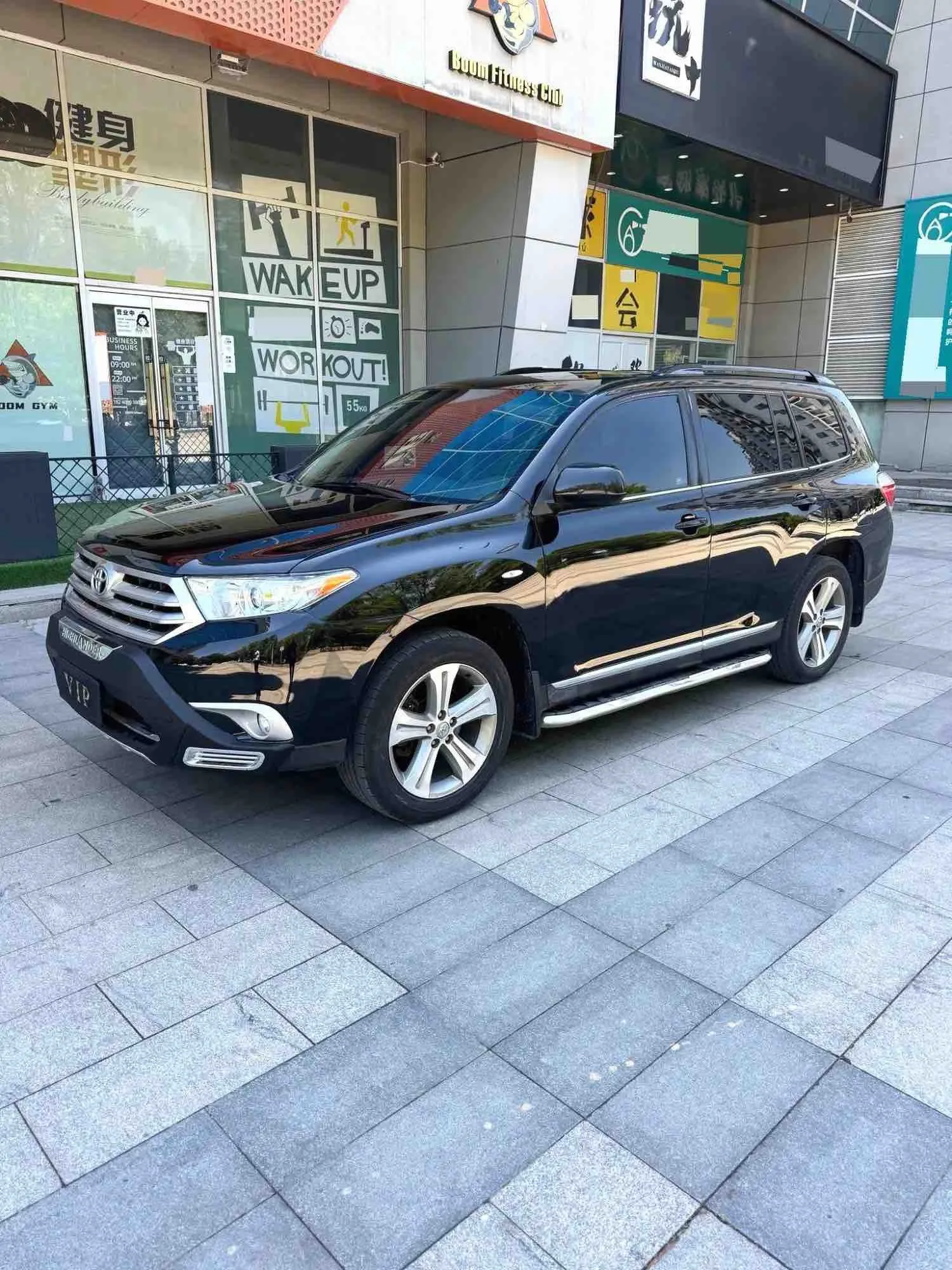2012 Toyota Highlander 2.7L 2WD 7-Seater Premium Edition