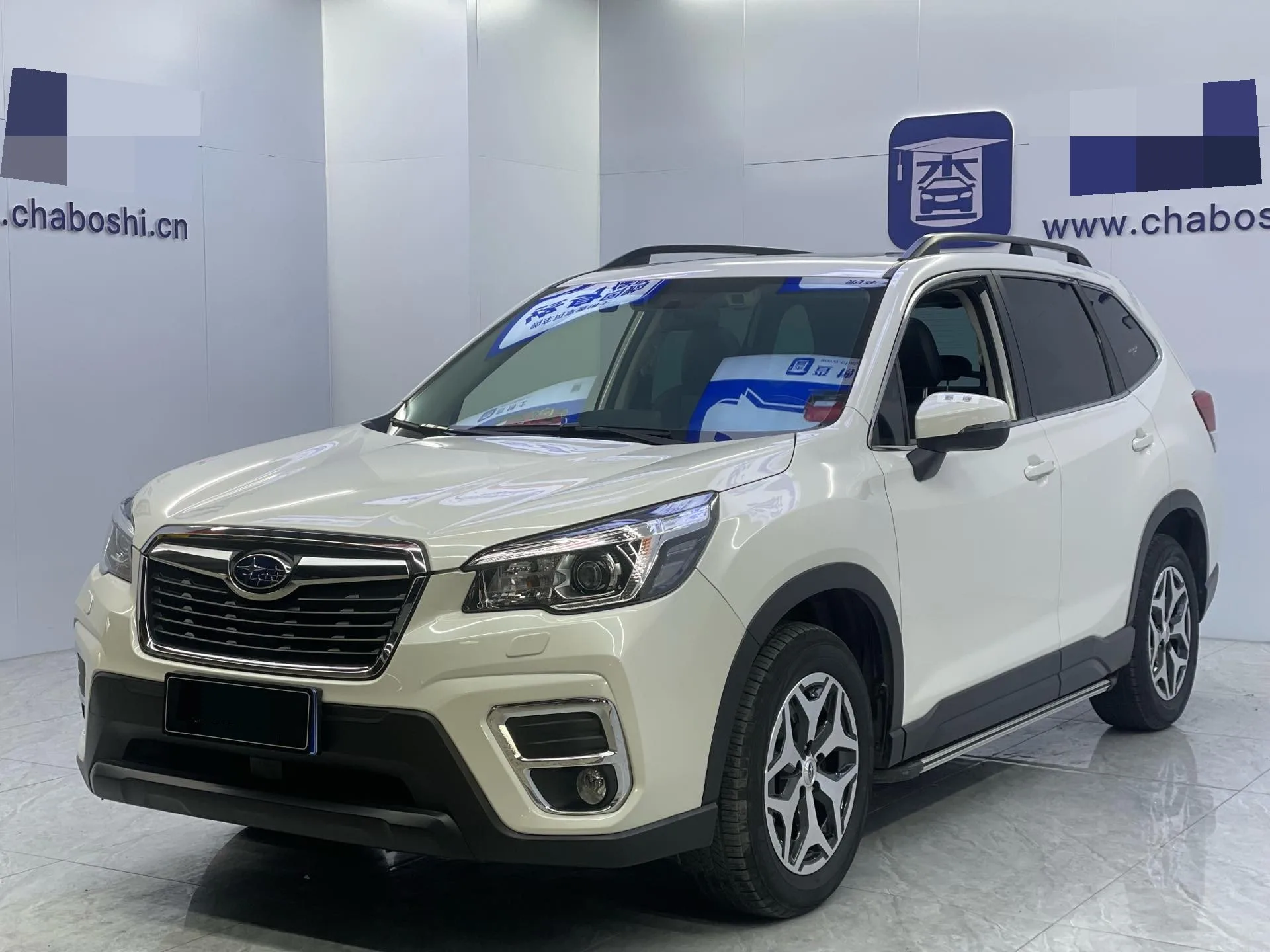 Forester 2021 2.0i Luxury Edition EyeSight