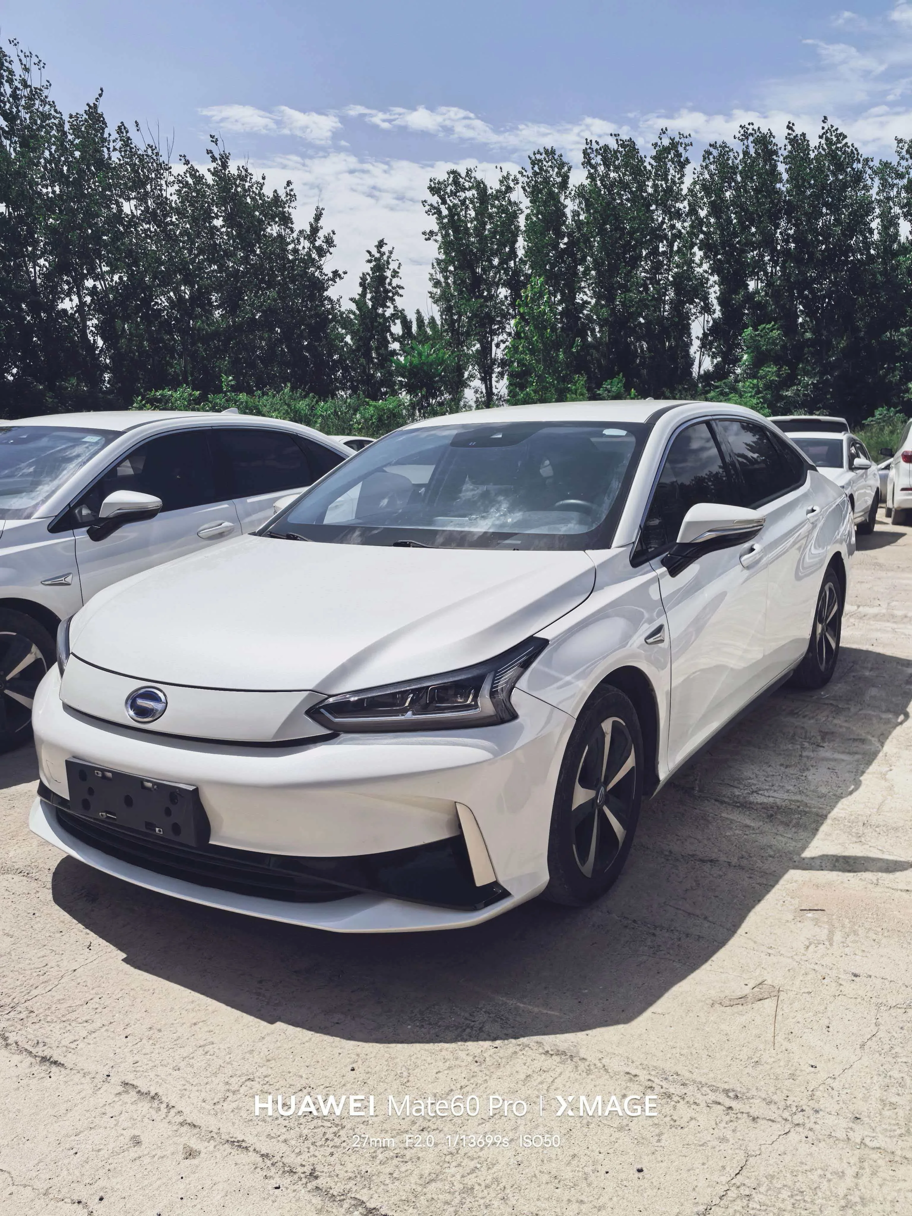 GAC Toyota iA5 2022 Leading Edition