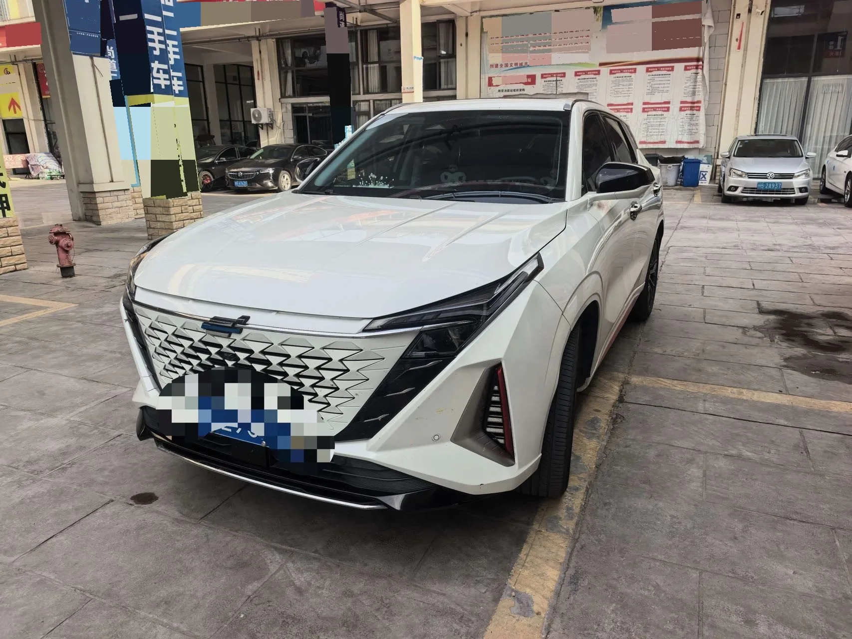 Oushang 2023 Z6 1.5T Blue Whale Smart Edition, Automatic Transmission