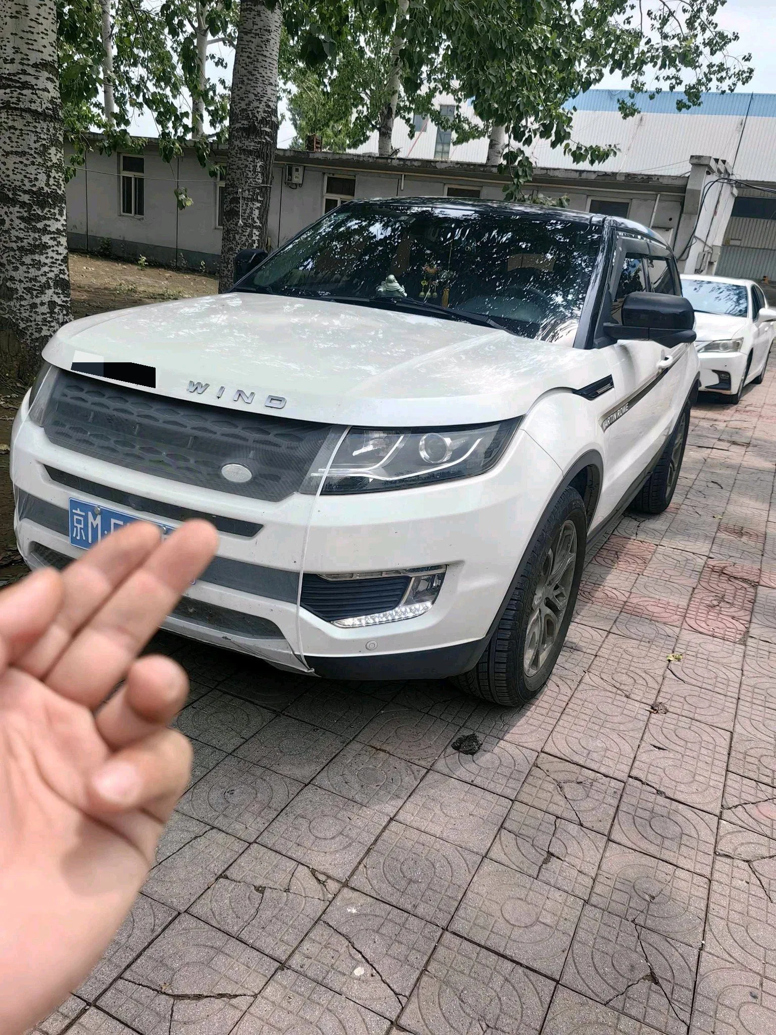 Landwind X7 2015 2.0T Panoramic Premium Edition