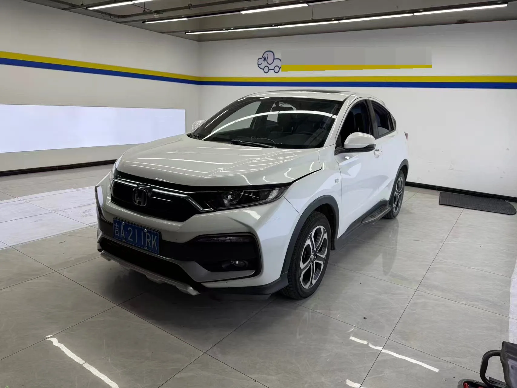 2021 Honda XR-V 1.5L CVT Comfort Edition