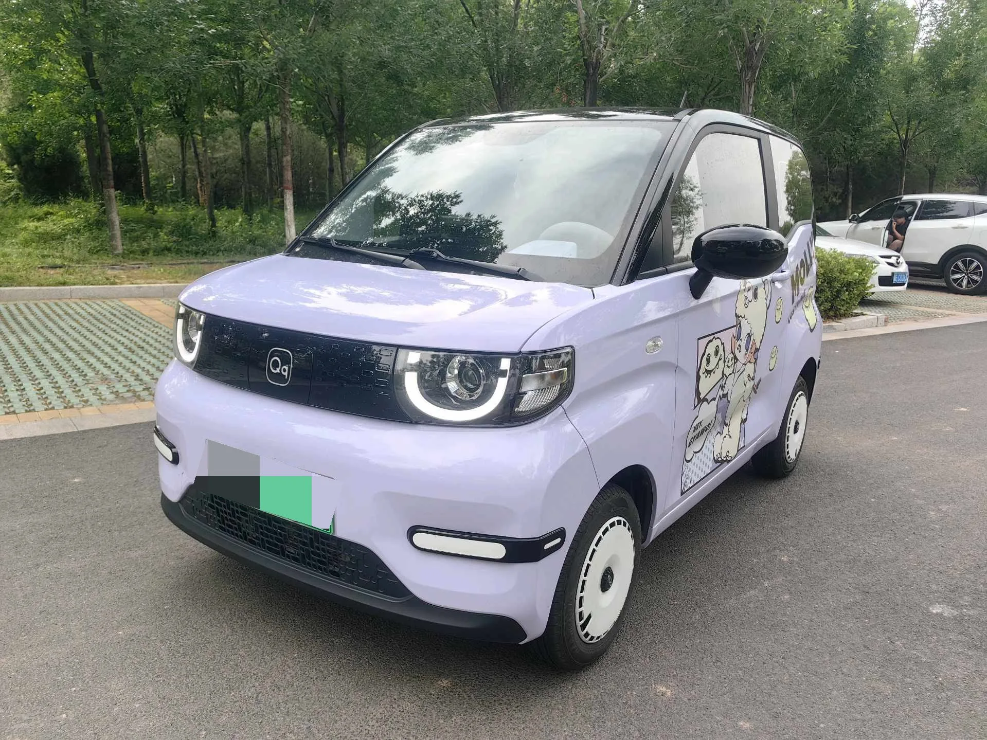 QQ Ice Cream 2024 Model 120km Cone