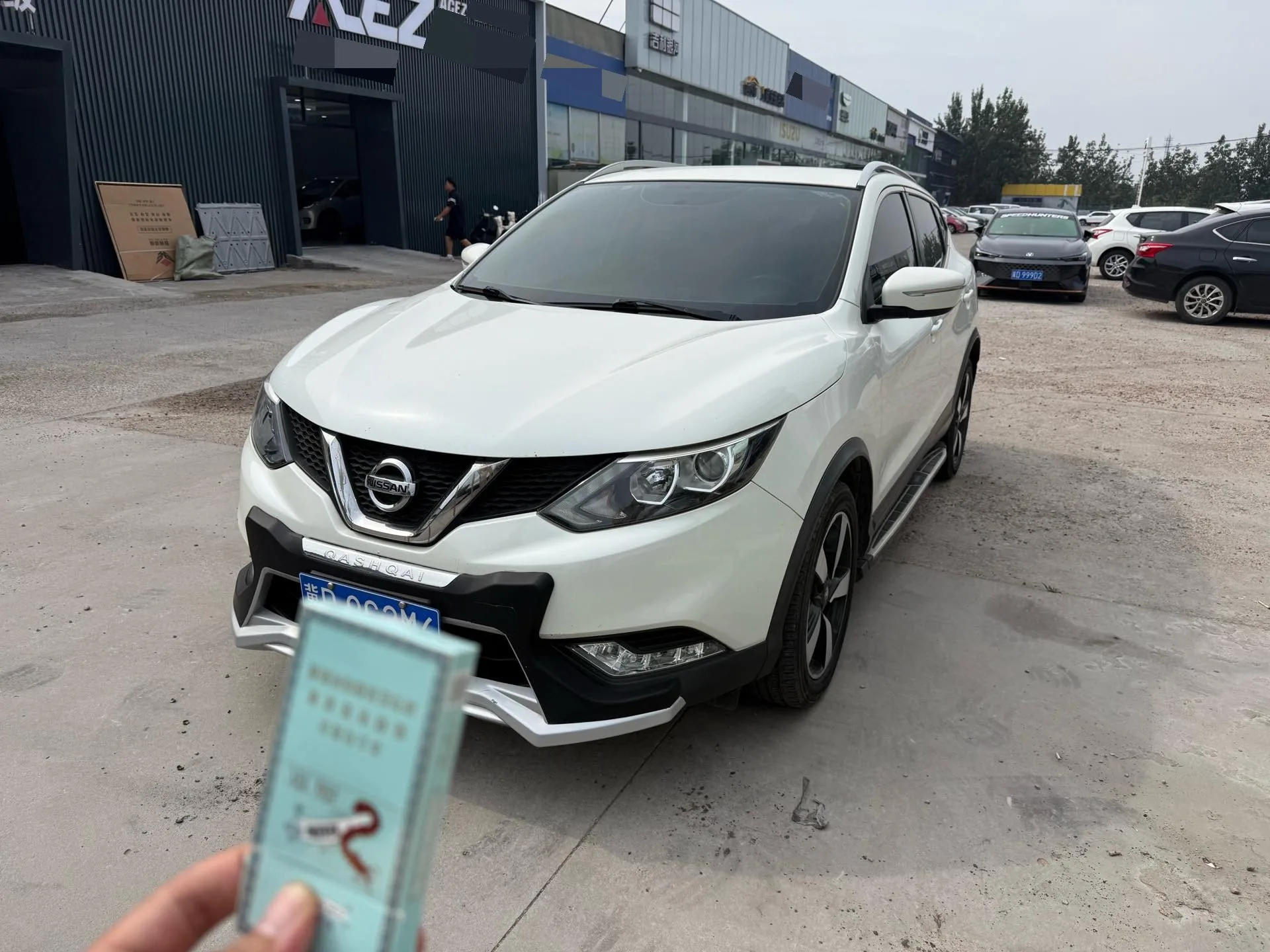 X-Trail 2016 Model Year 2.0L CVT Leading Edition