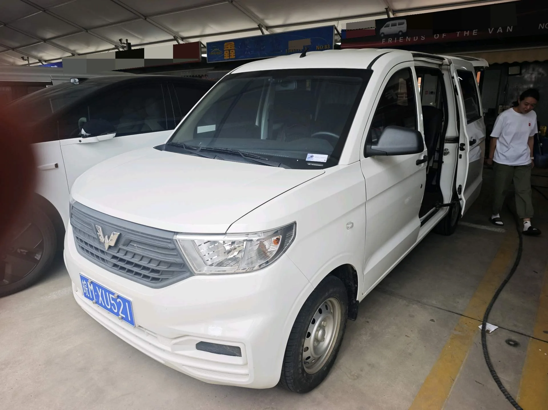 Wuling 2022 Hongguang V 1.5 Enjoy Edition (Manual Transmission)