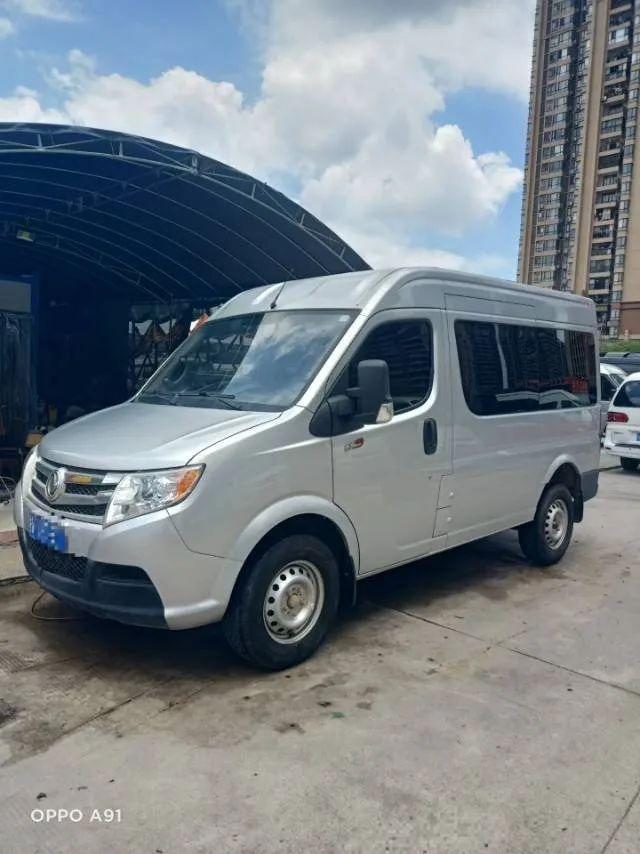 Dongfeng 2021 Yufeng 2.3T V9 Logistics Van, Short Wheelbase, Mid-Roof, 6-Seater, Manual Transmission