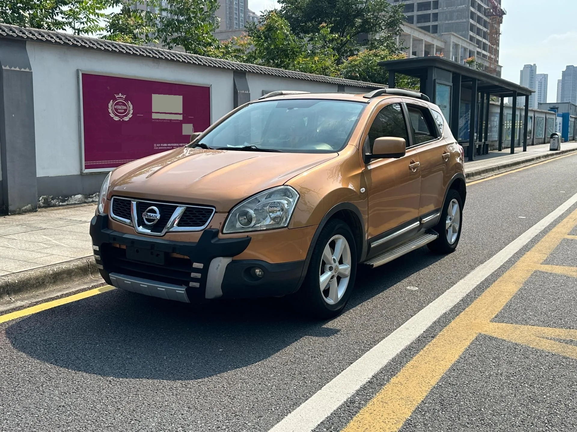 X-Trail 2012 Model Year 2.0XV Tiger CVT 4WD