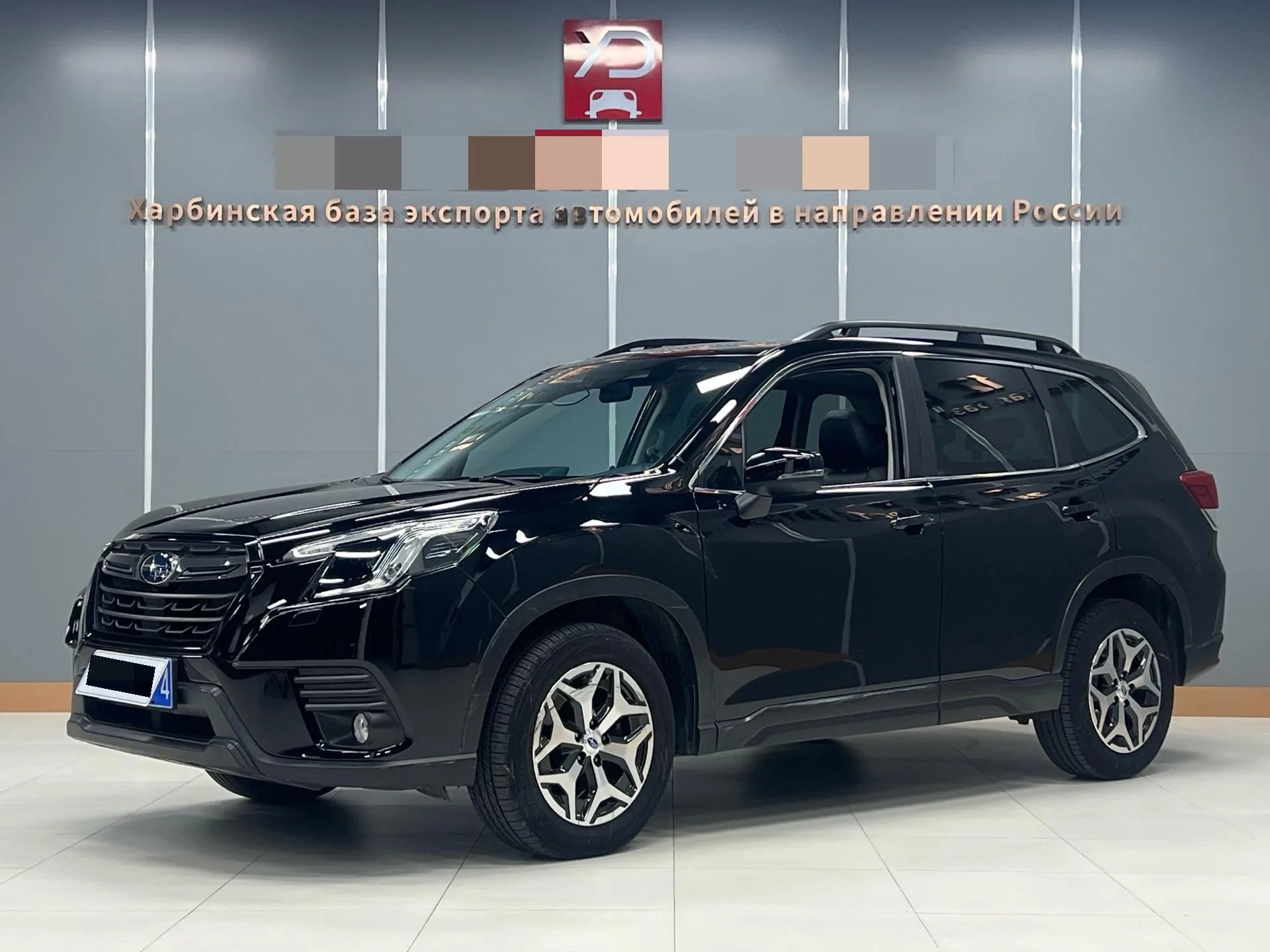 Forester 2021 2.0i Luxury Edition EyeSight