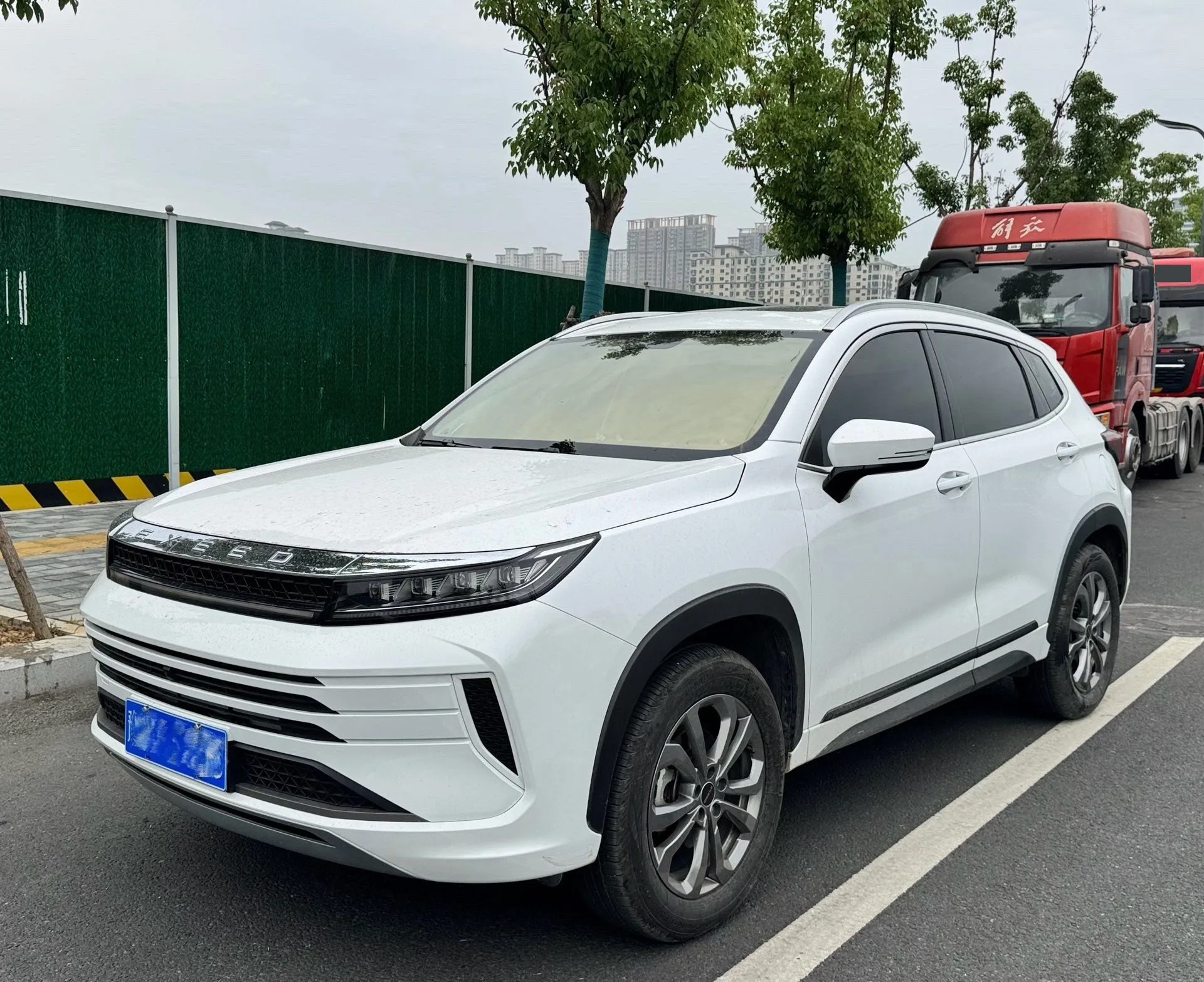 Star Chaser 2022 Wind Chaser Edition 1.5T CVT Good Things Peanut Edition