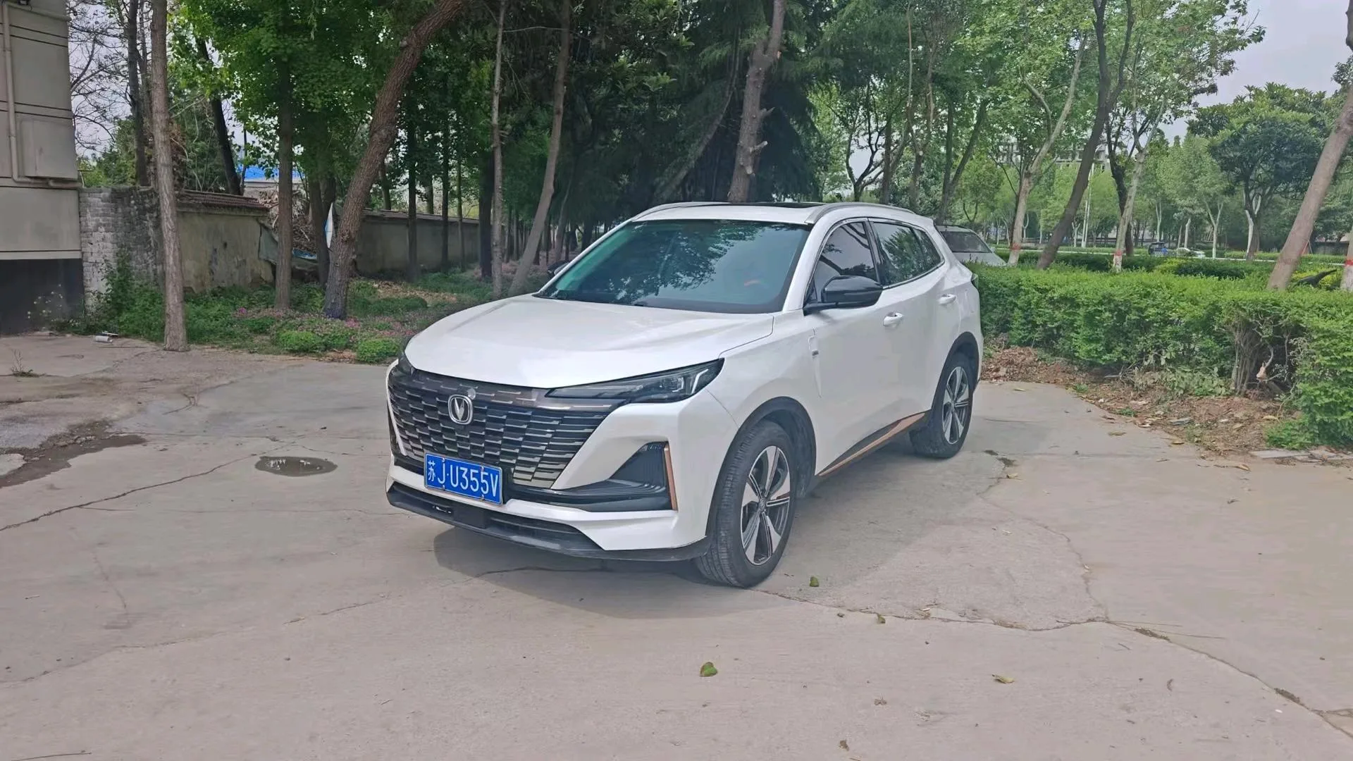 Changan CS55PLUS 2022 Second Generation 1.5T DCT Luxury Edition