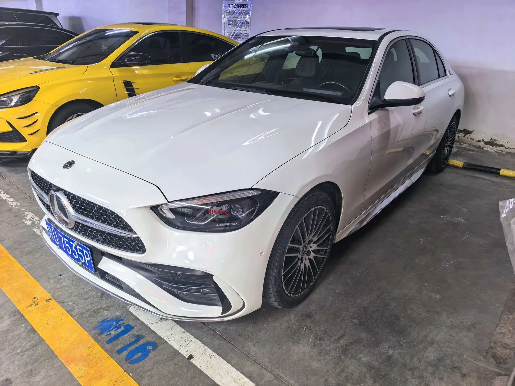2023 Mercedes-Benz C-Class C 200 L Sport Edition