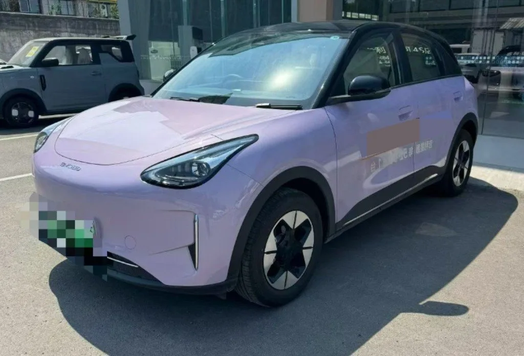 Wish Star 2026 410km Explorer Edition