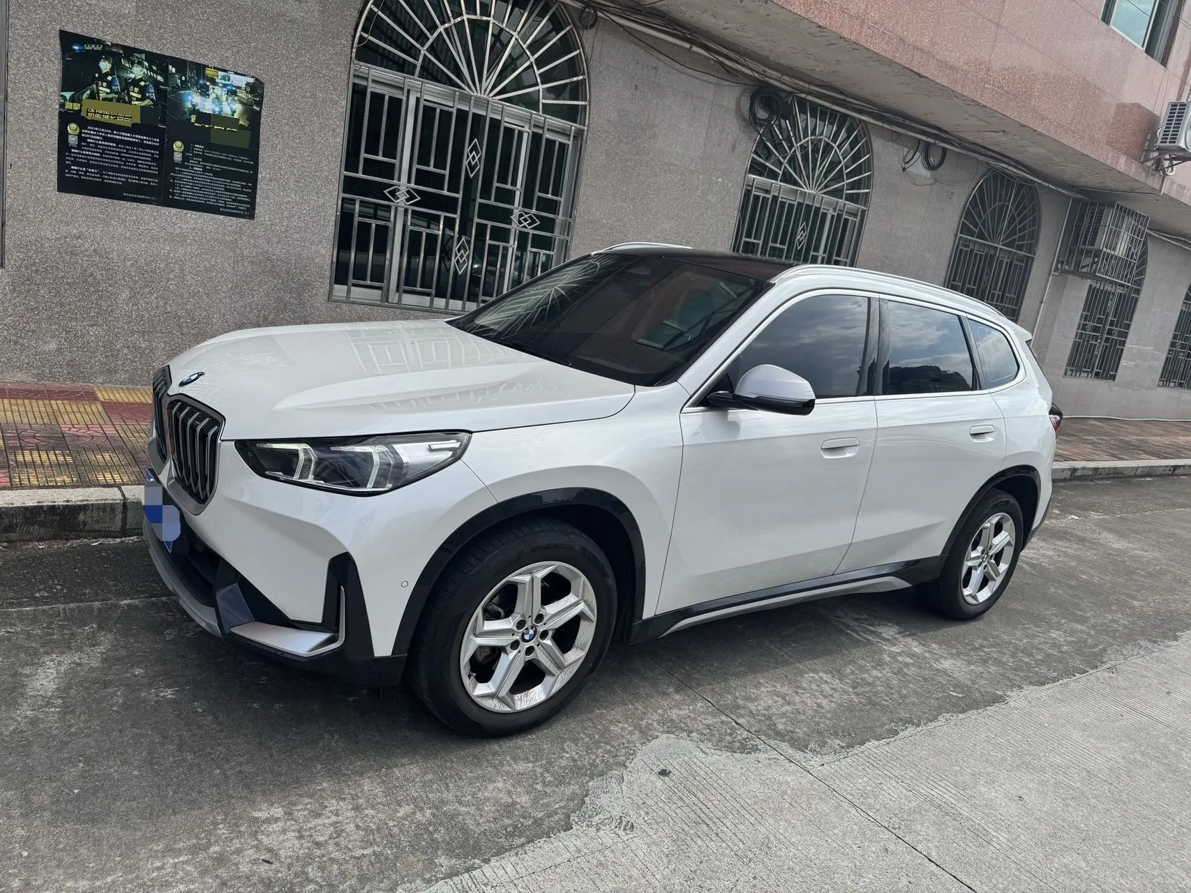 BMW 2024 X1 sDrive20Li 1.5T X Design Package Automatic
