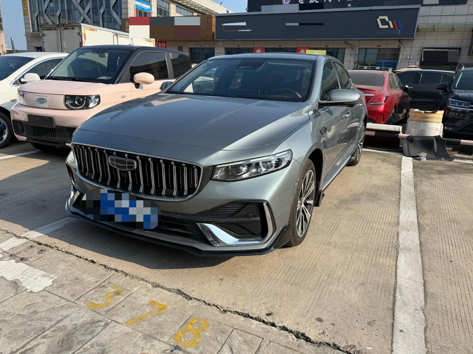 Geely 2026 Xingrui 2.0TD Oriental Moon Edition Automatic