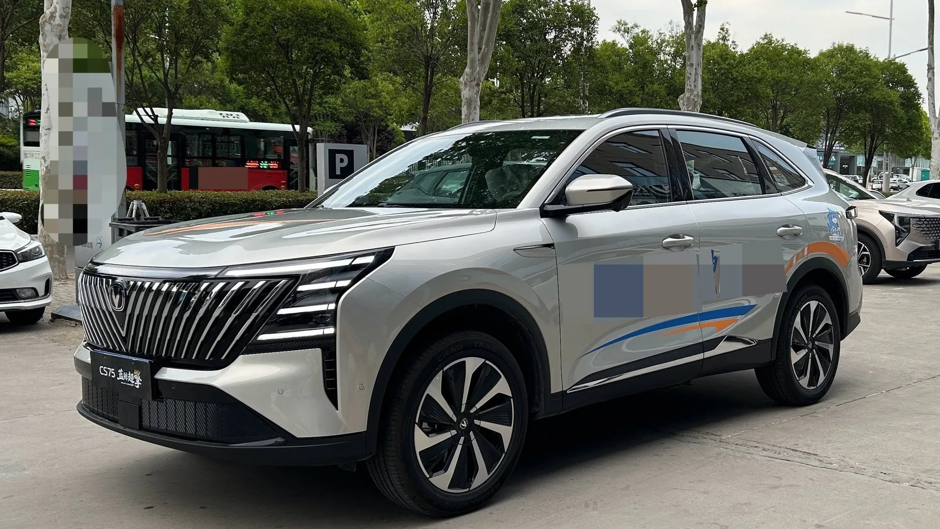 Changan CS75 PLUS 4th Generation 1.5T Blue Whale Super Sky Pivot Navigator Edition Automatic Transmission