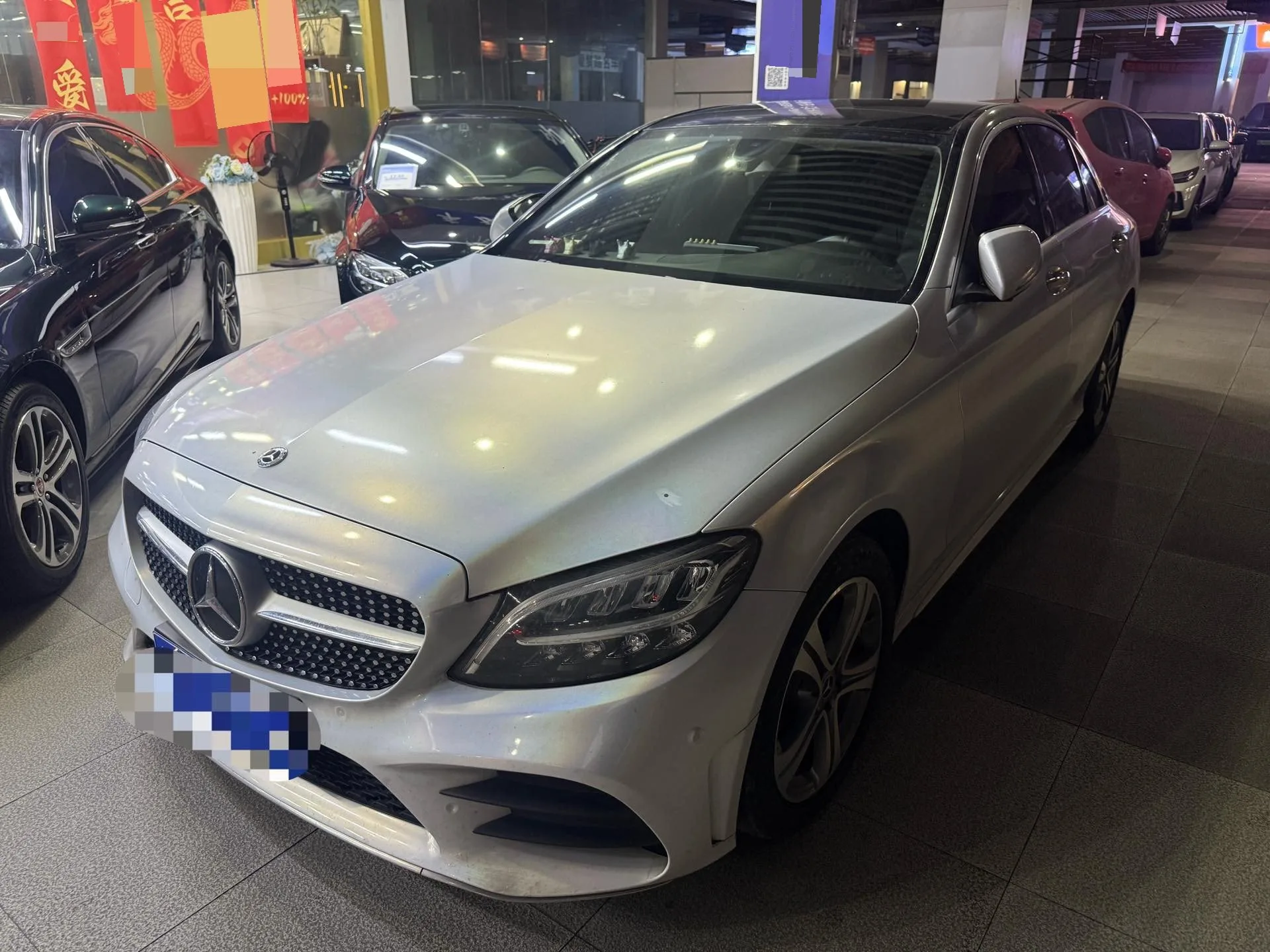 2020 Mercedes-Benz C-Class C 260 L Sport Edition
