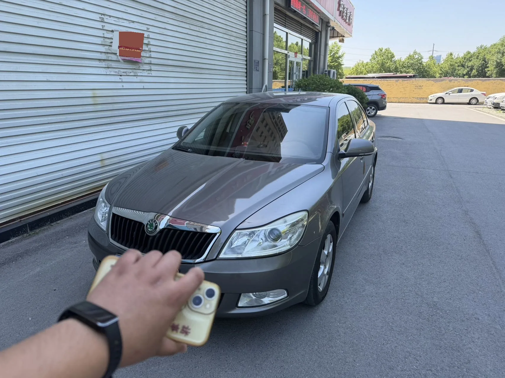 Octavia 2013 1.6L Automatic Elite Edition
