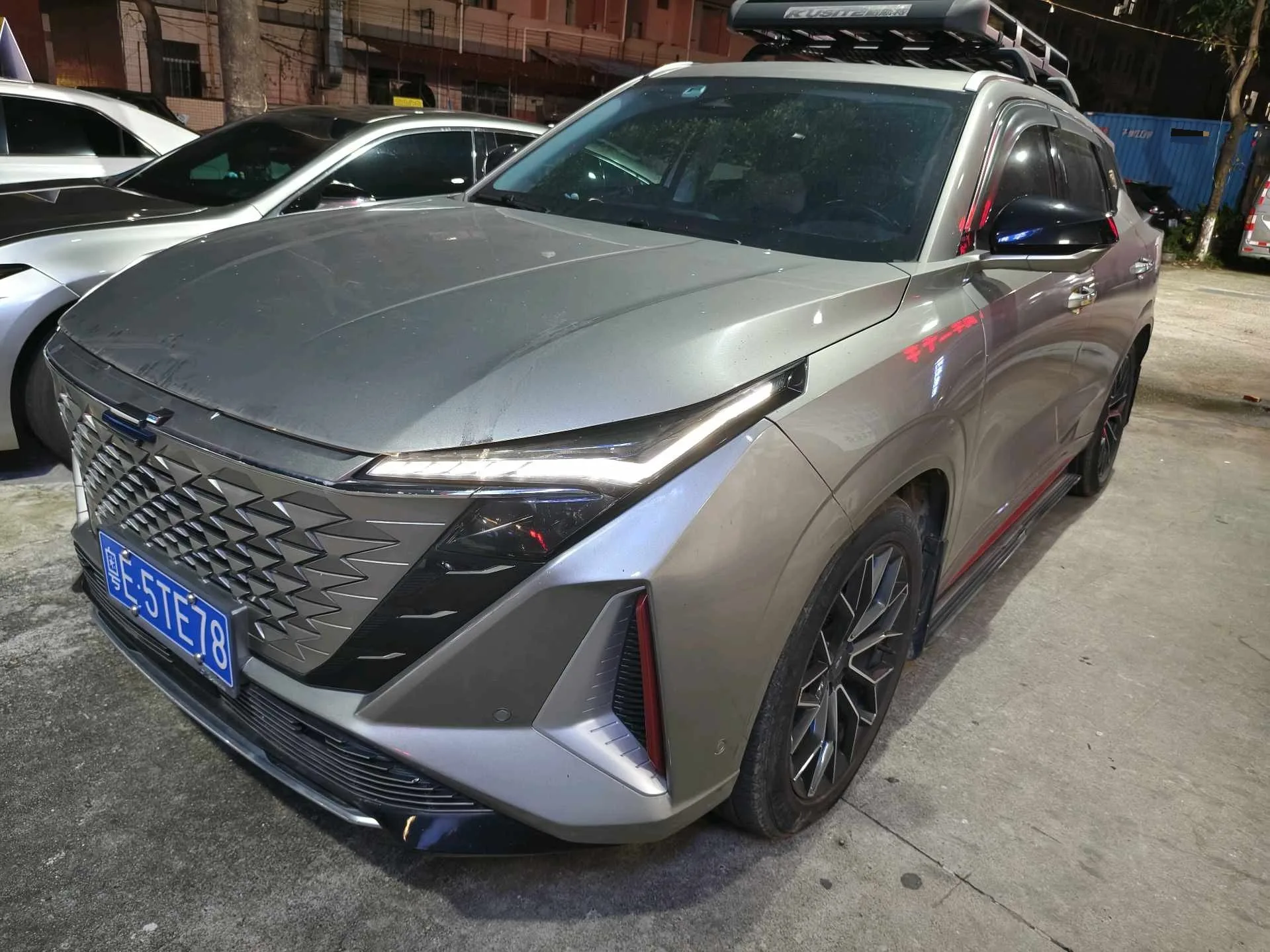 Changan Oushang Z6 2022 Blue Whale 1.5T DCT Smart Edition