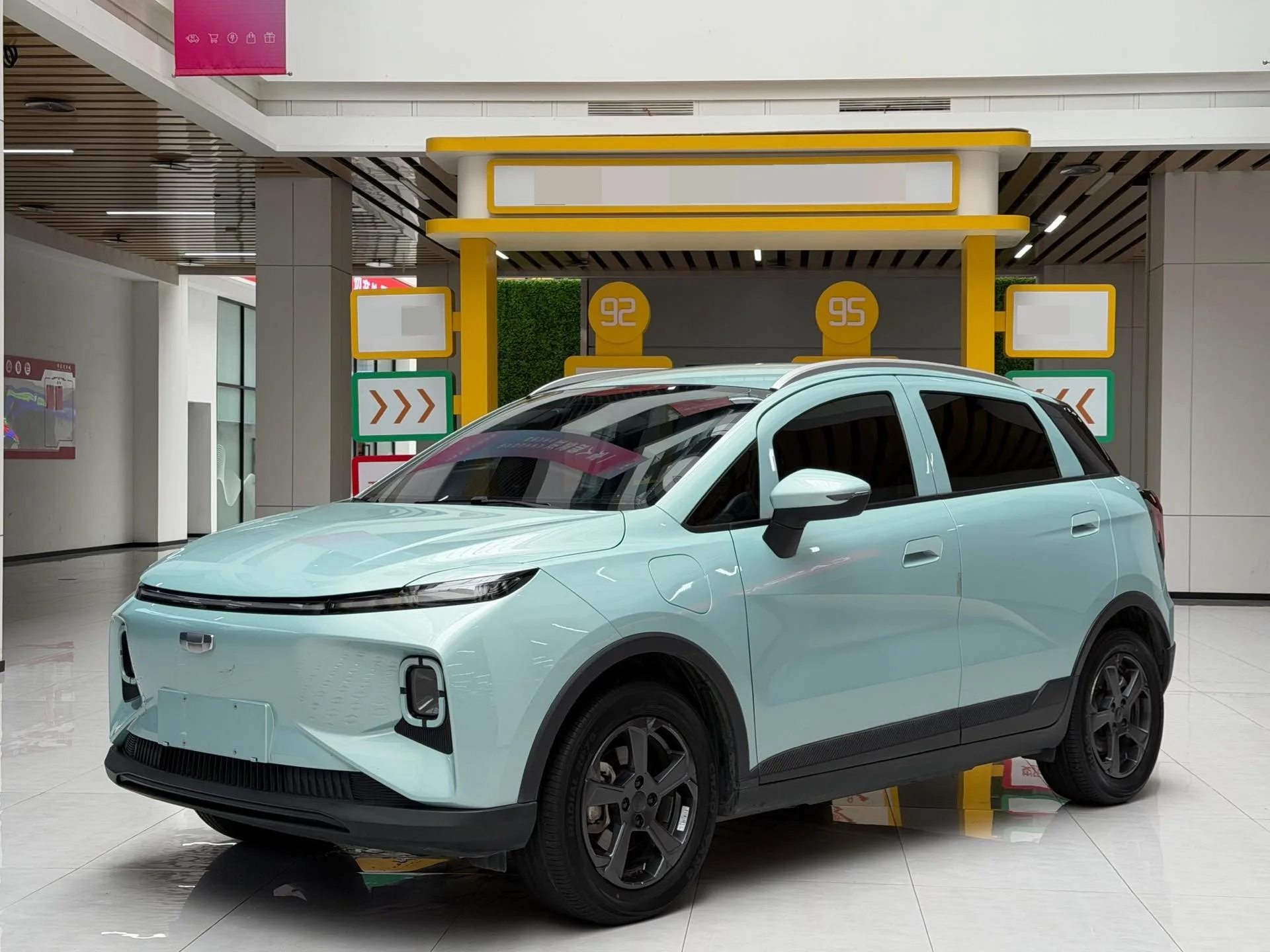 Geely Geometry E Firefly 2024 Model, 401km/h (Fluorescent)