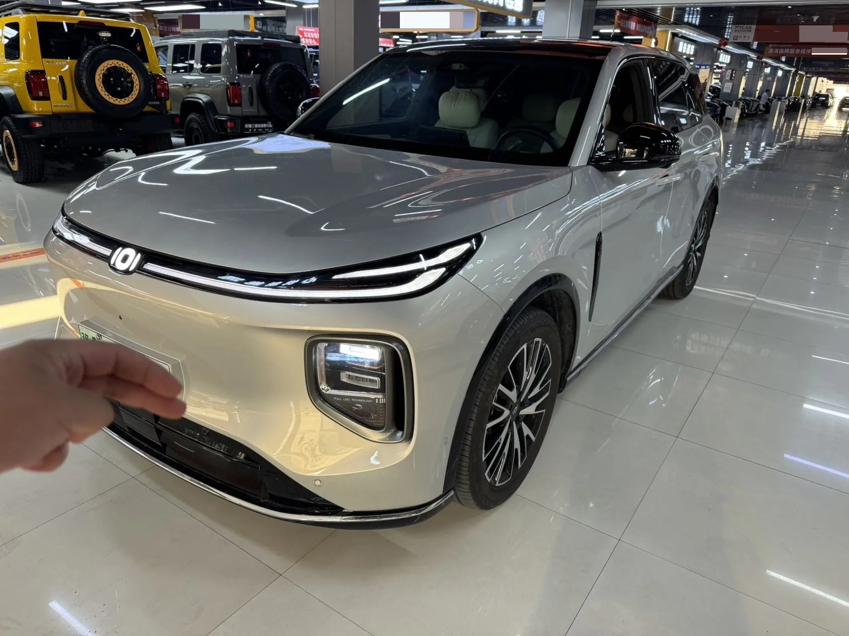 Qiyuan 2025 Q07 1.5T CVT 215 Flagship Automatic