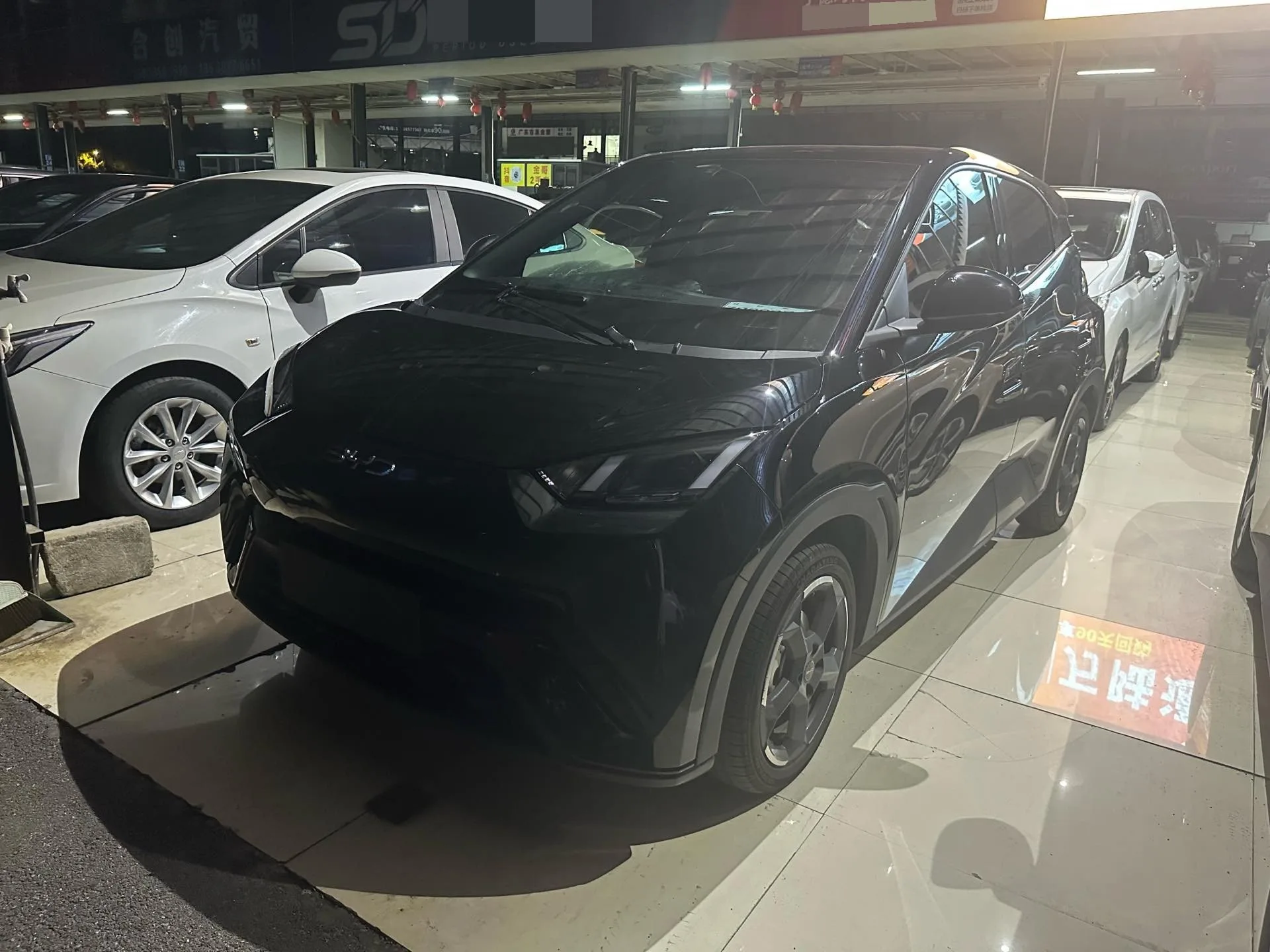 BYD 2024 Seagull Glory Edition 405km/h Flying Edition Automatic Transmission