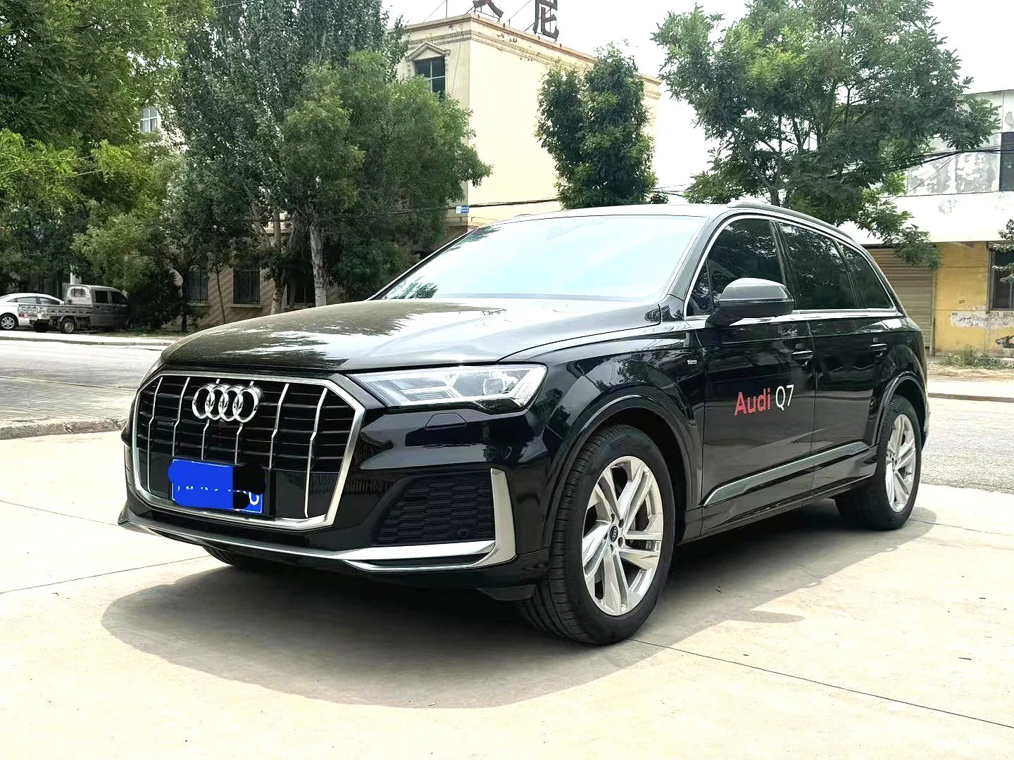 Audi Q7 (Imported) 2023 Q7 2.0TFSI 45TFSI Quattro S line Sport Automatic
