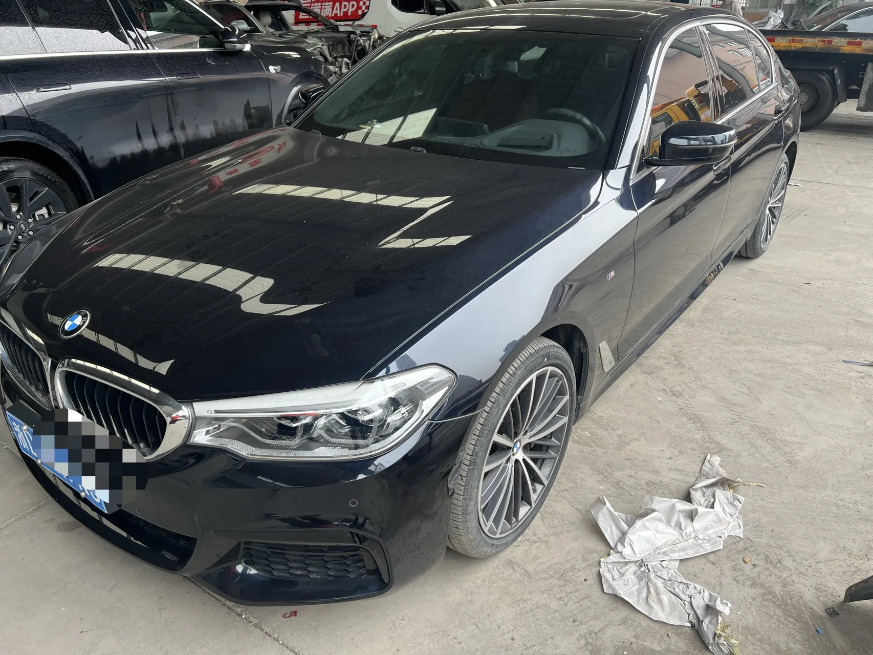 2020 BMW 5 Series 530Li Premium Edition with M Sport Package