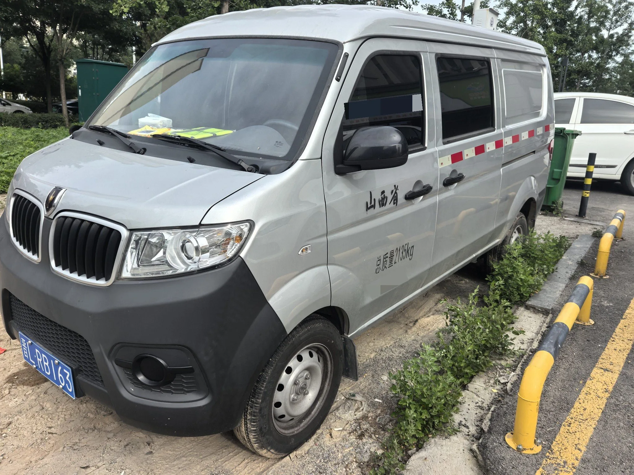 Jinbei 2023 New Haishi X30L 1.5 Manual Transmission