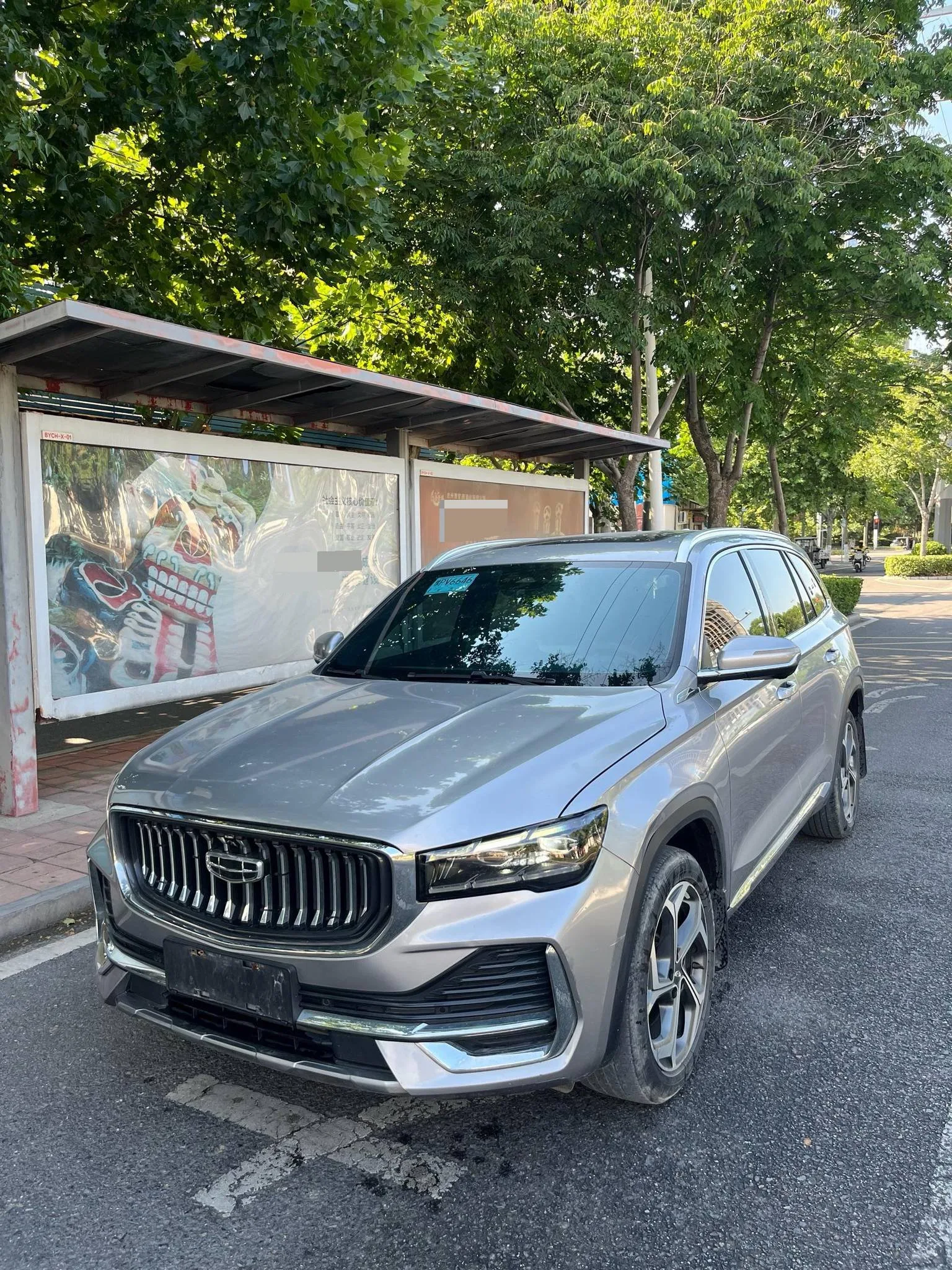 Geely Xingyue L 2021 2.0TD DCT EVO 2WD Premium Edition