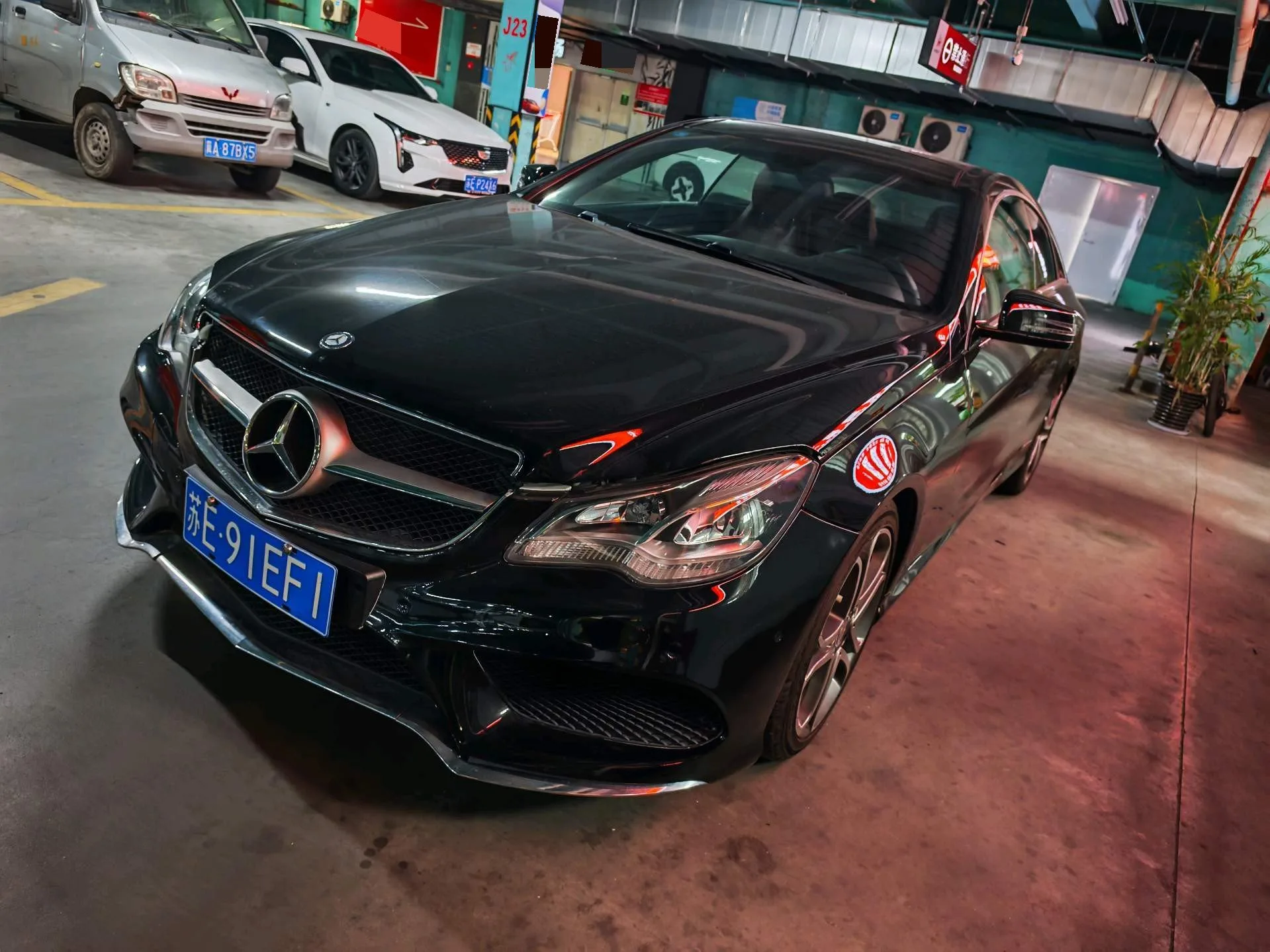 Mercedes-Benz E-Class (Imported) 2016 E 200 Coupe Dynamic Edition