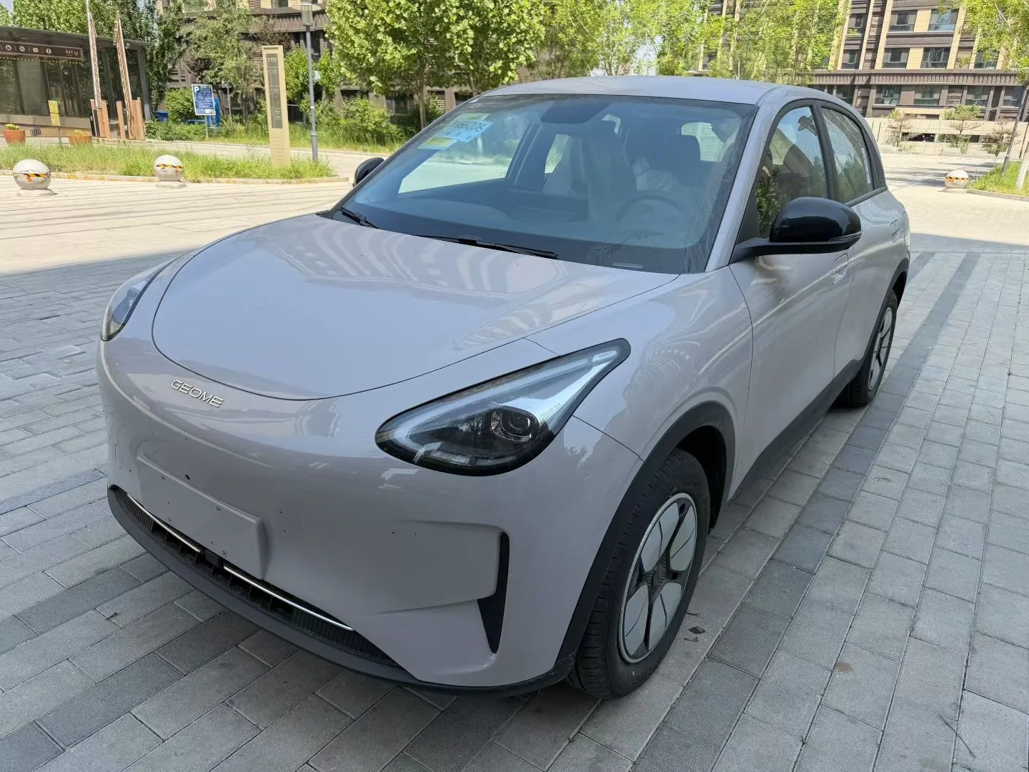 Star Wish 2026 Model 410km Freedom Edition