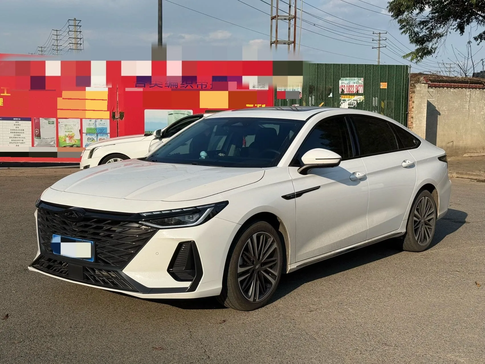 Chery Arrizo 8
